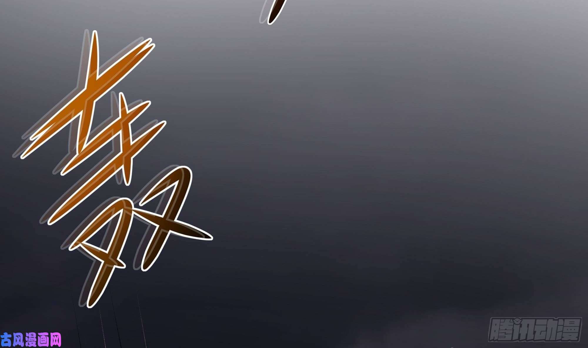 我在地府开后宫第24话 只能出手了