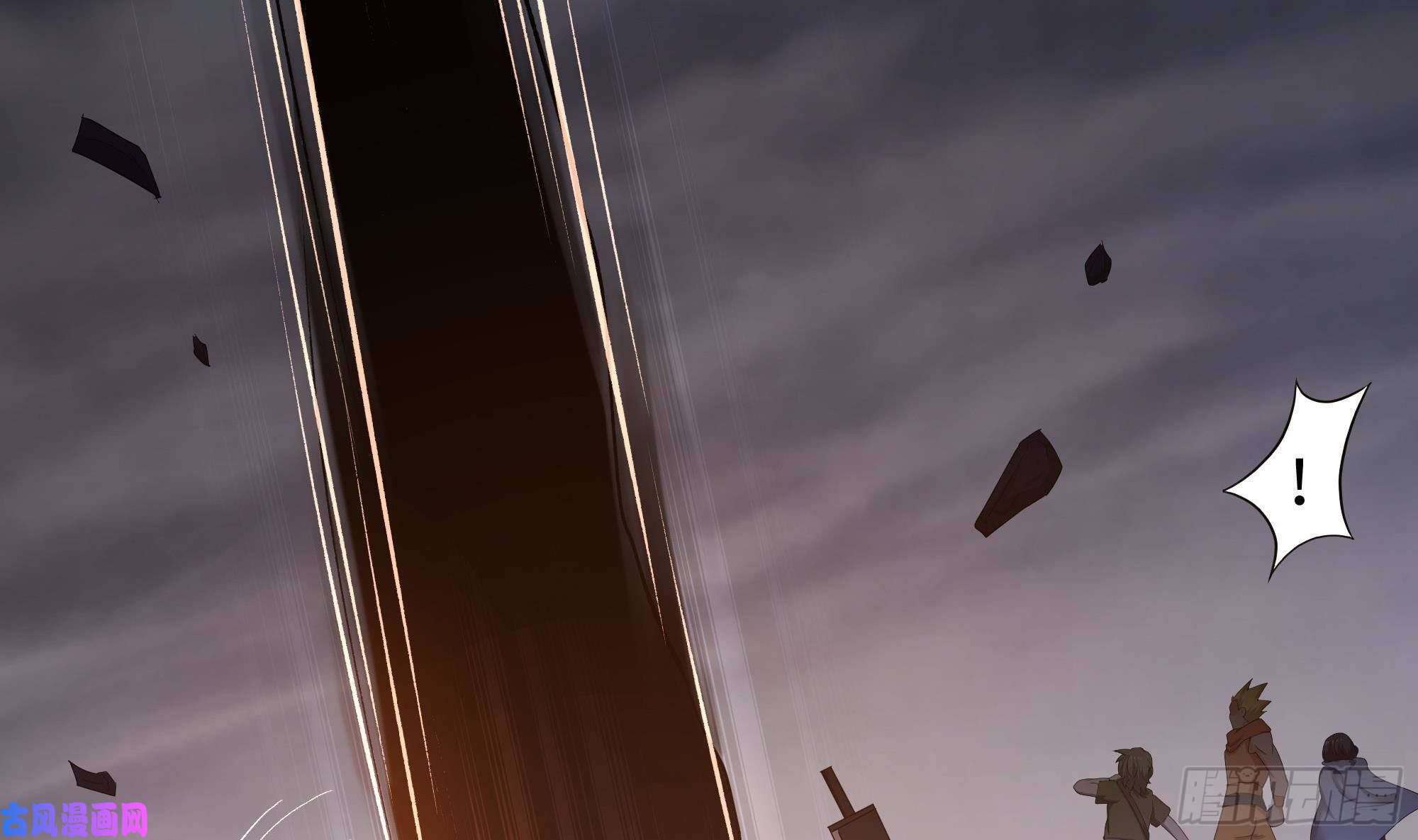 我在地府开后宫第24话 只能出手了