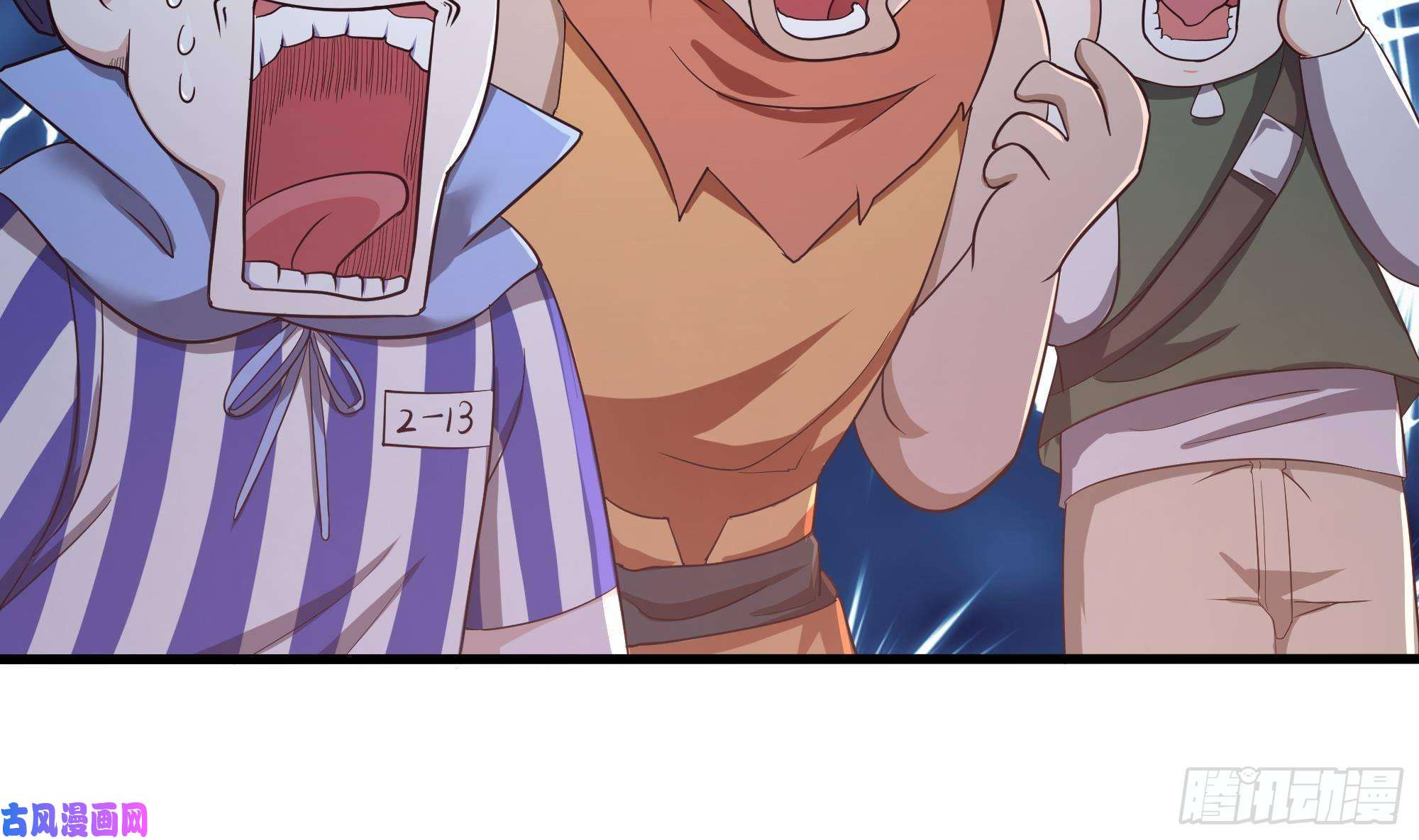 我在地府开后宫第24话 只能出手了