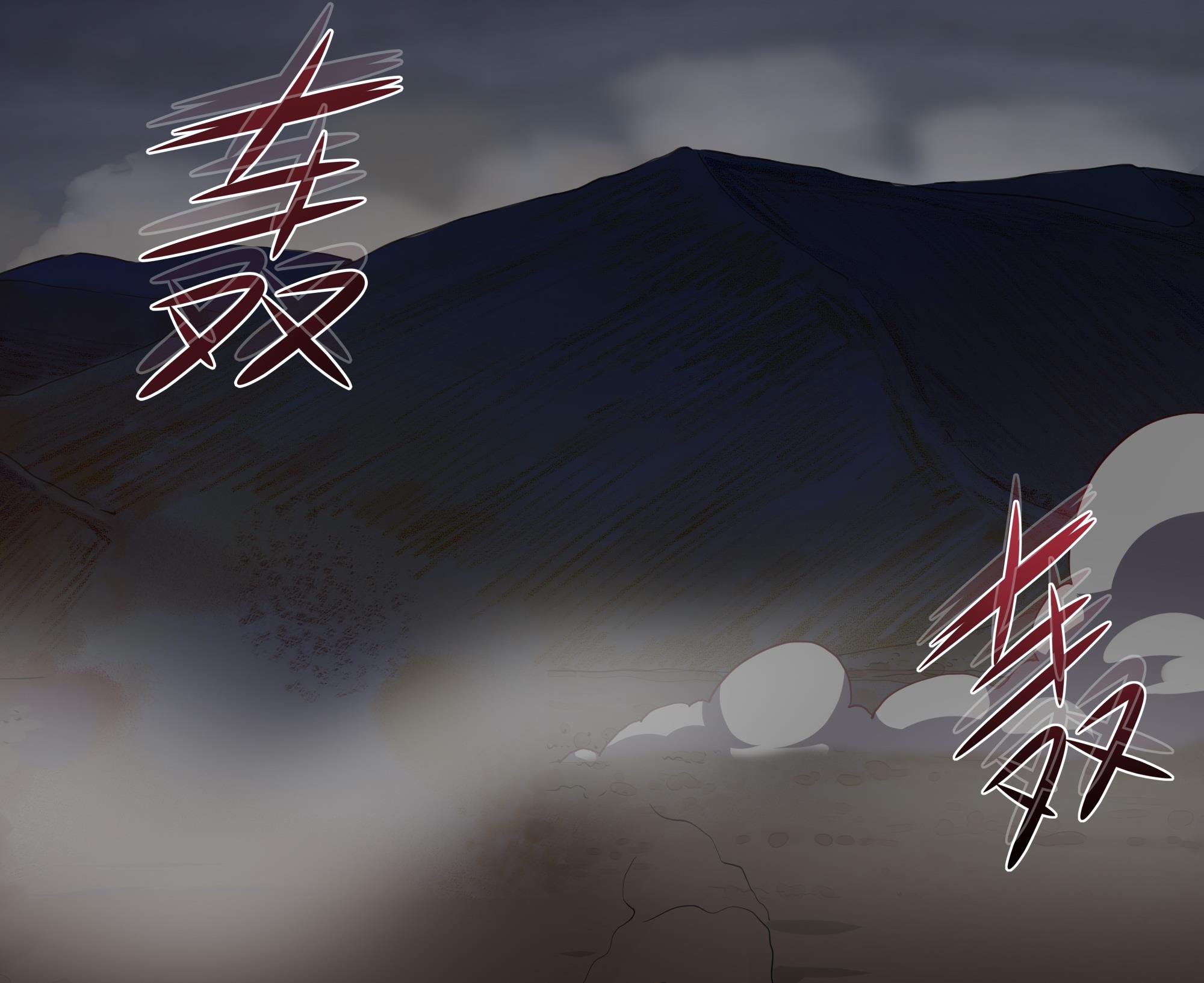 我在地府开后宫26 第24话 只能出手了