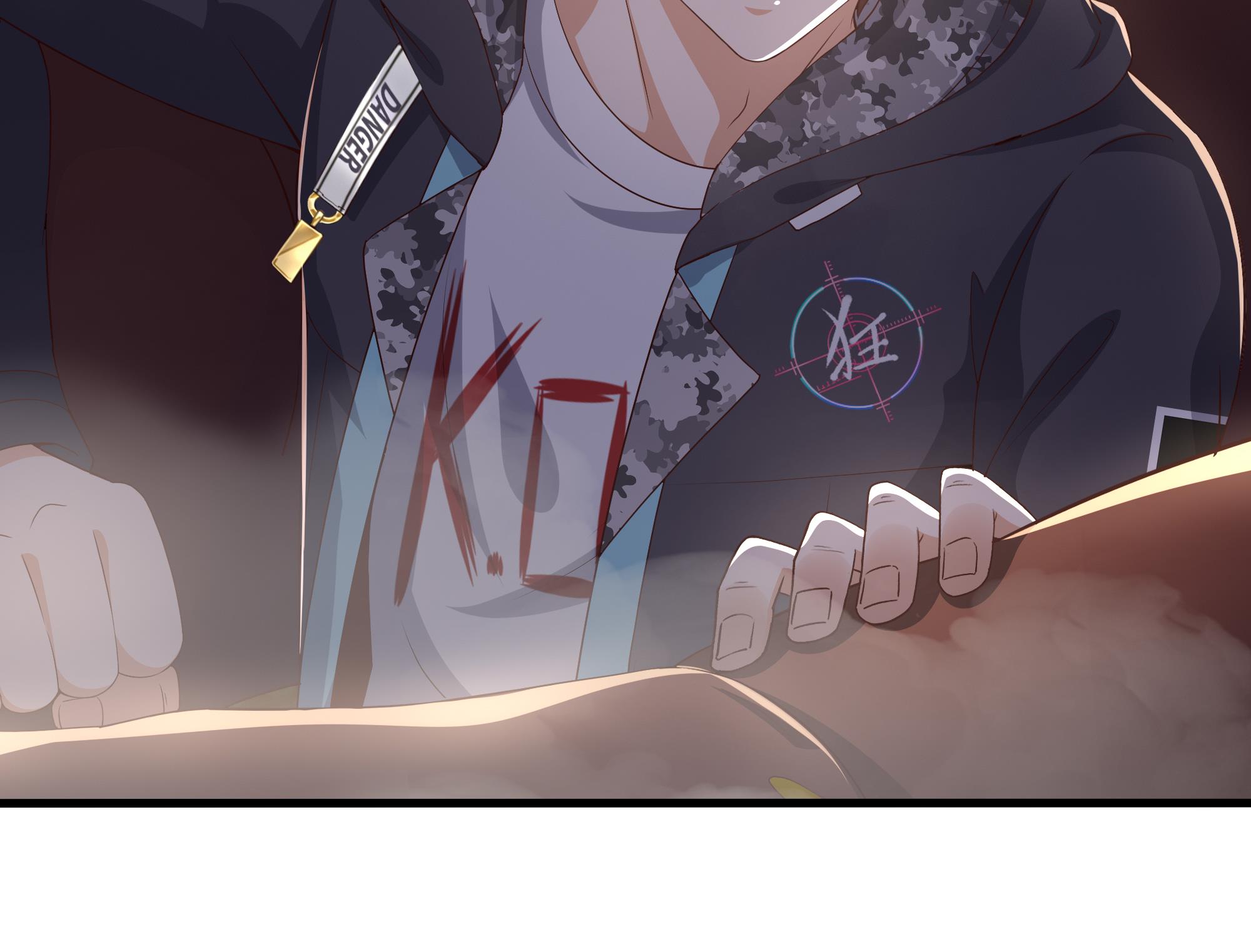 我在地府开后宫27 第25话 她不爱吃菠菜