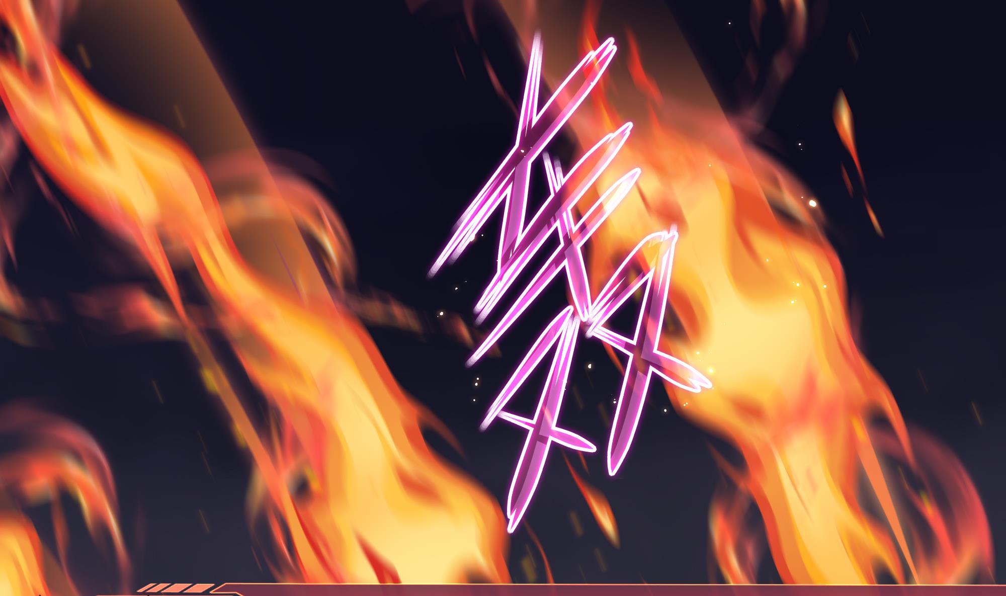 我在地府开后宫27 第25话 她不爱吃菠菜