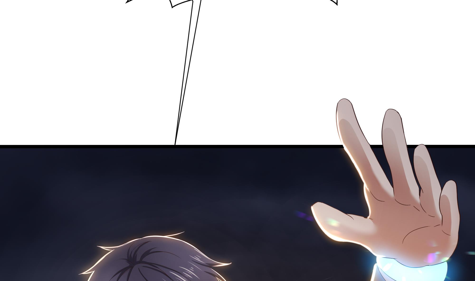 我在地府开后宫27 第25话 她不爱吃菠菜