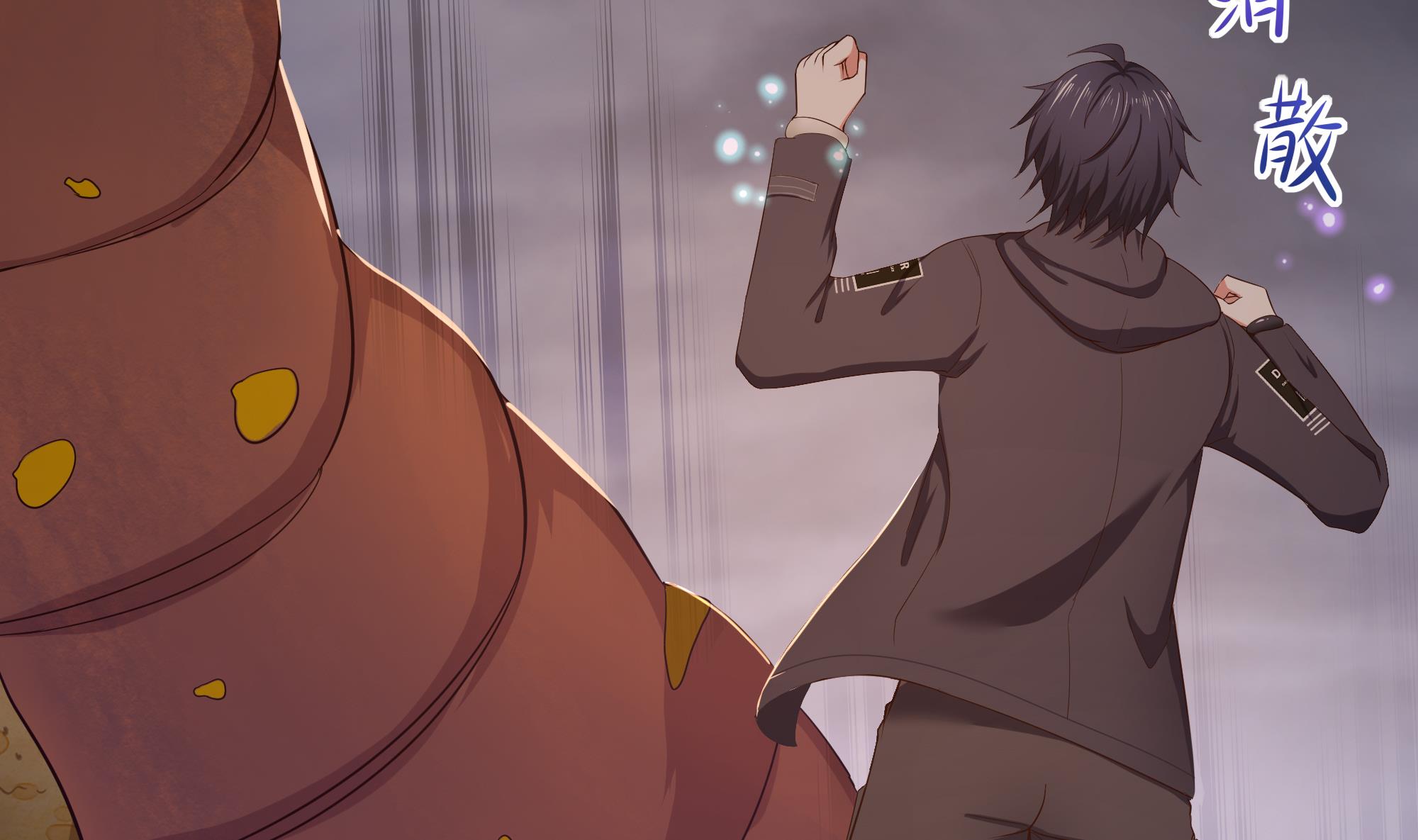 我在地府开后宫27 第25话 她不爱吃菠菜