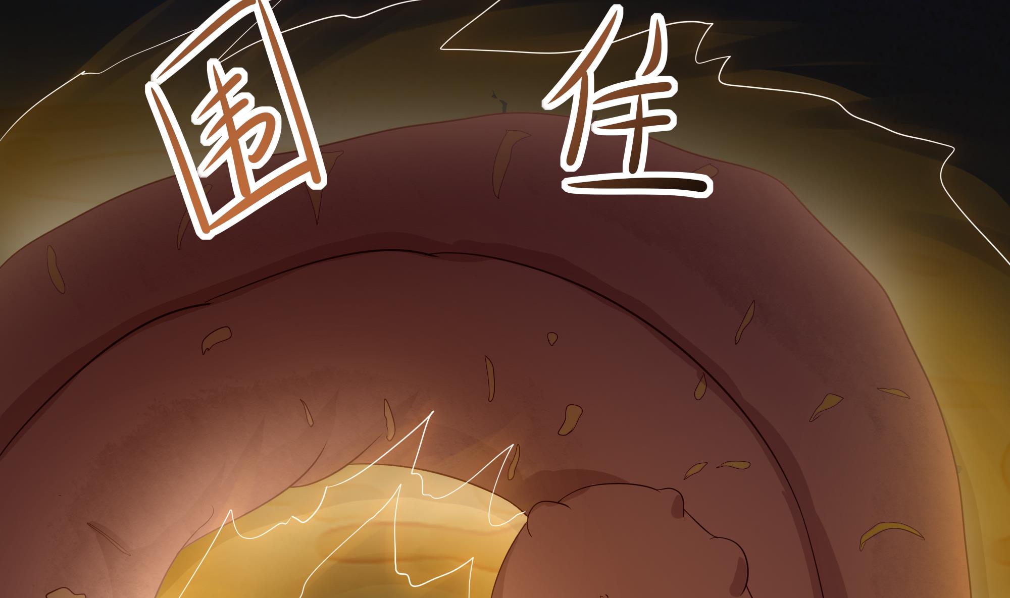 我在地府开后宫27 第25话 她不爱吃菠菜