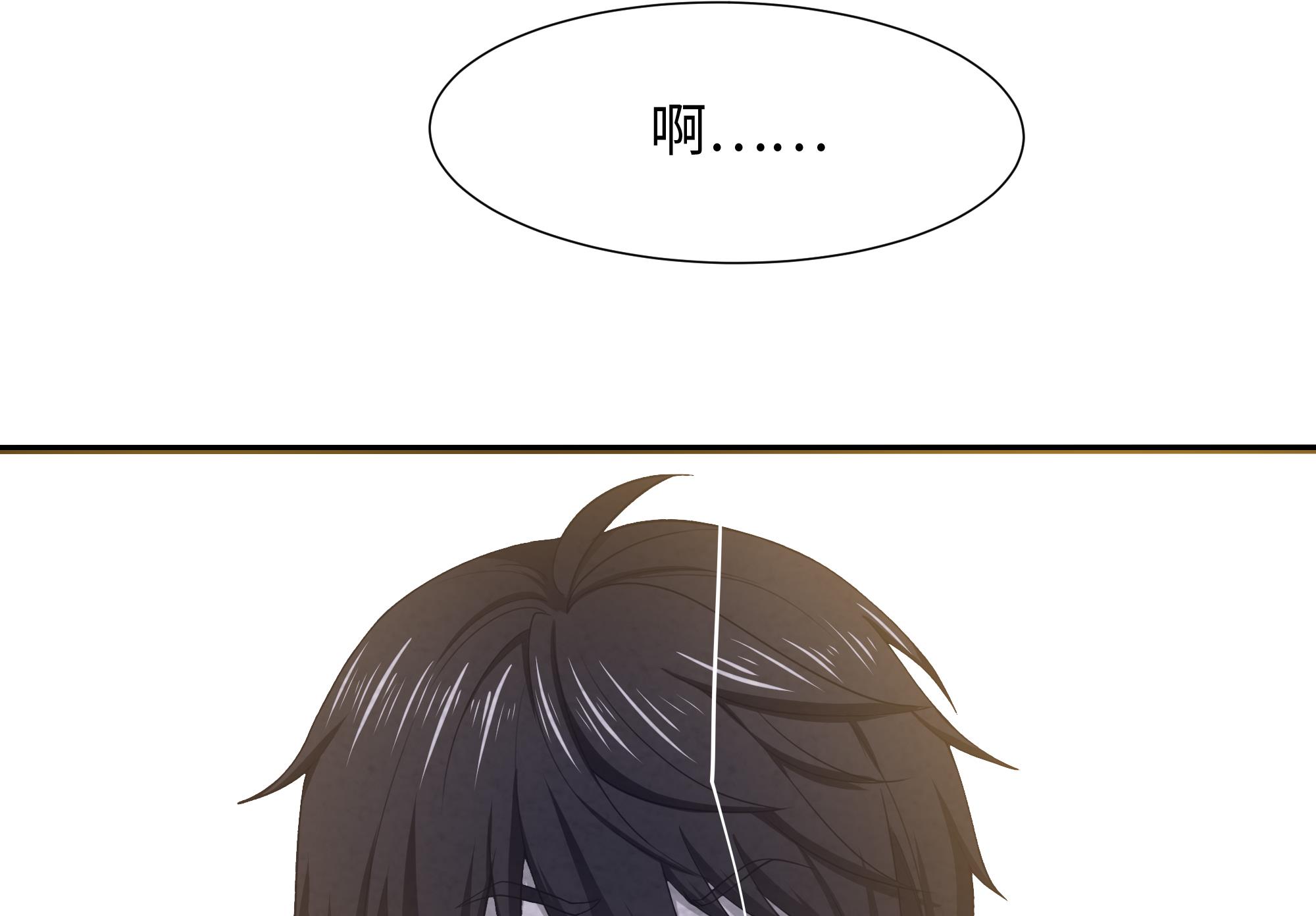 我在地府开后宫27 第25话 她不爱吃菠菜