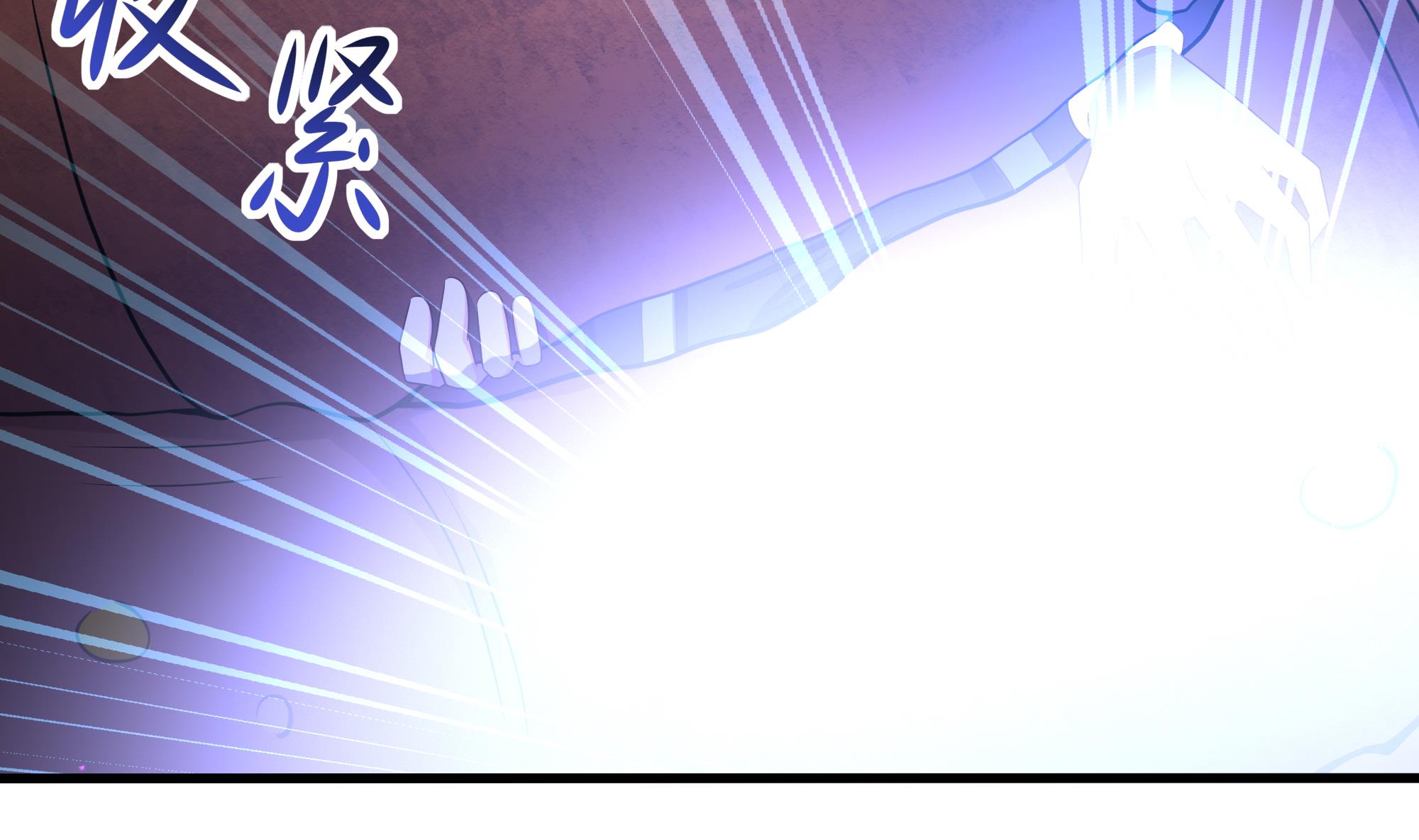 我在地府开后宫27 第25话 她不爱吃菠菜