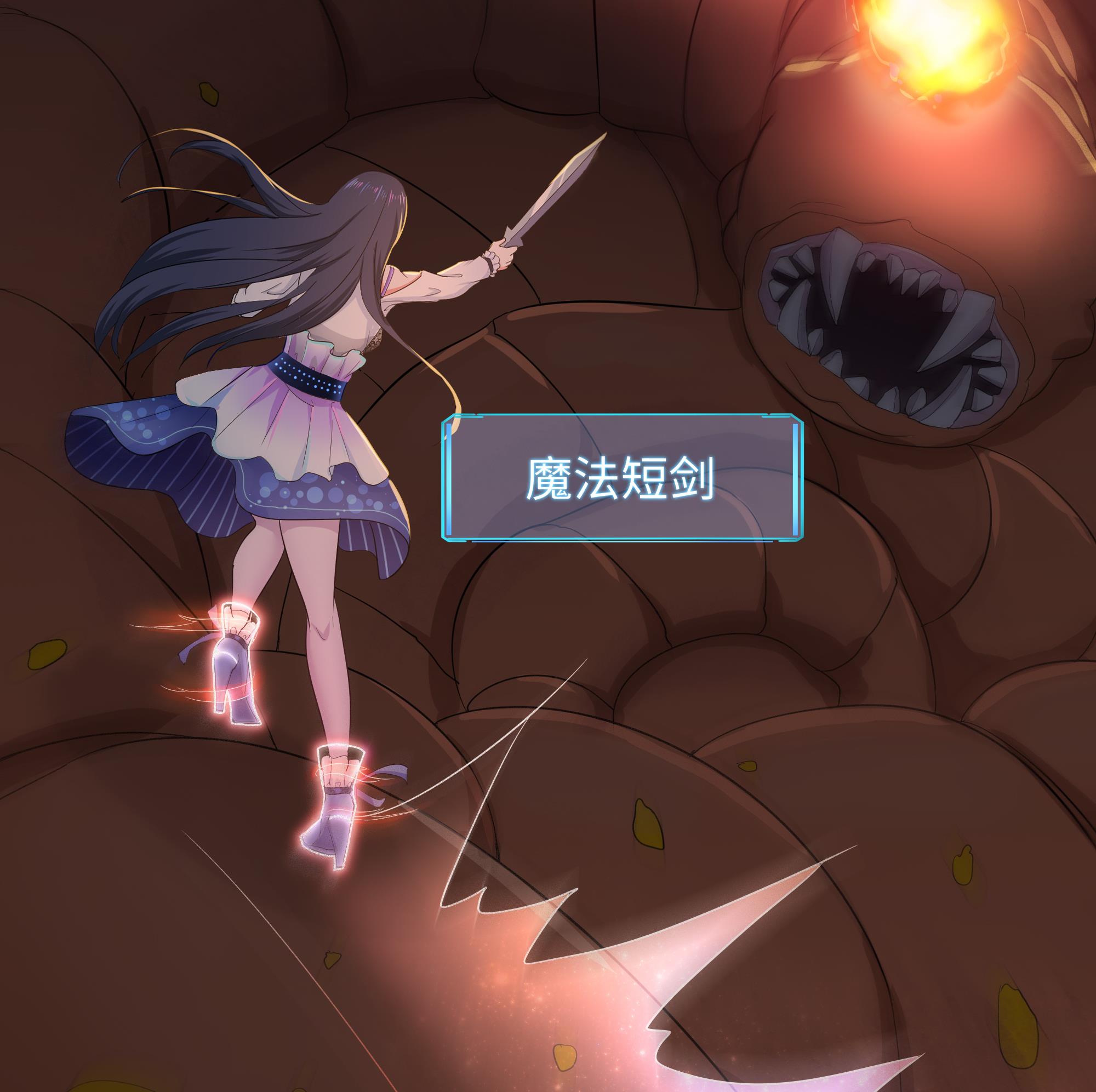 我在地府开后宫27 第25话 她不爱吃菠菜