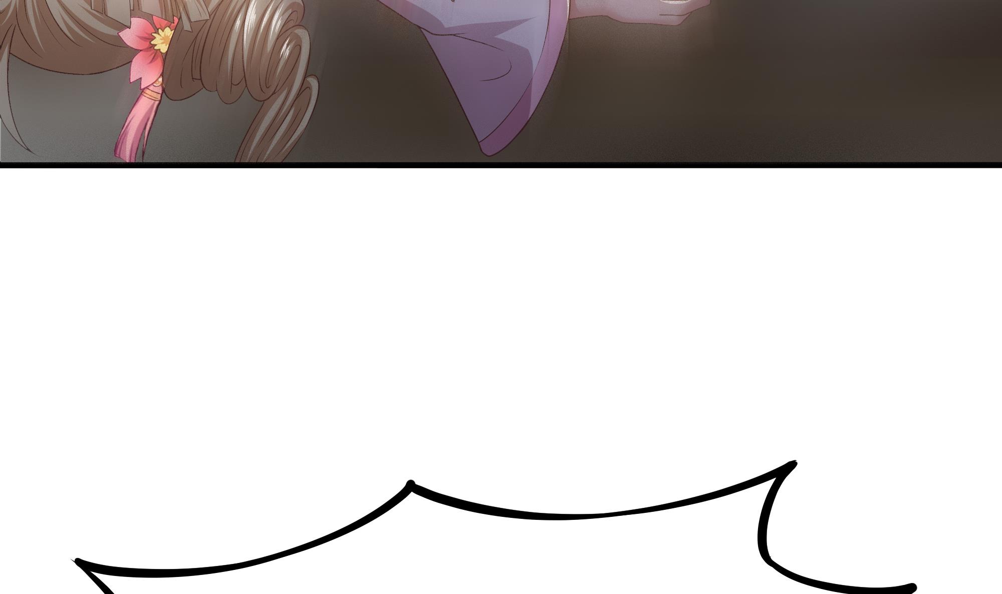 我在地府开后宫27 第25话 她不爱吃菠菜