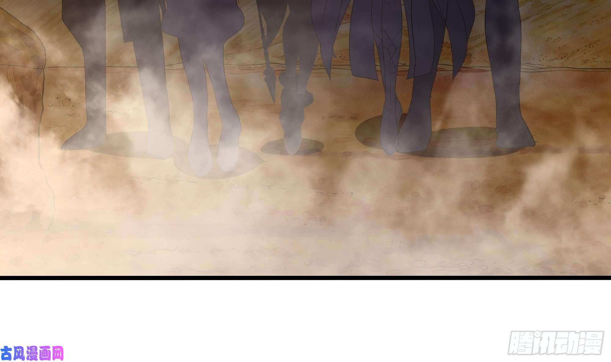 我在地府开后宫第25话 她不爱吃菠菜