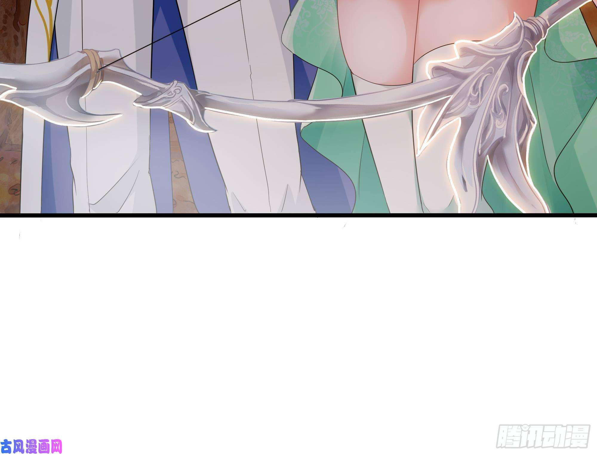 我在地府开后宫第25话 她不爱吃菠菜