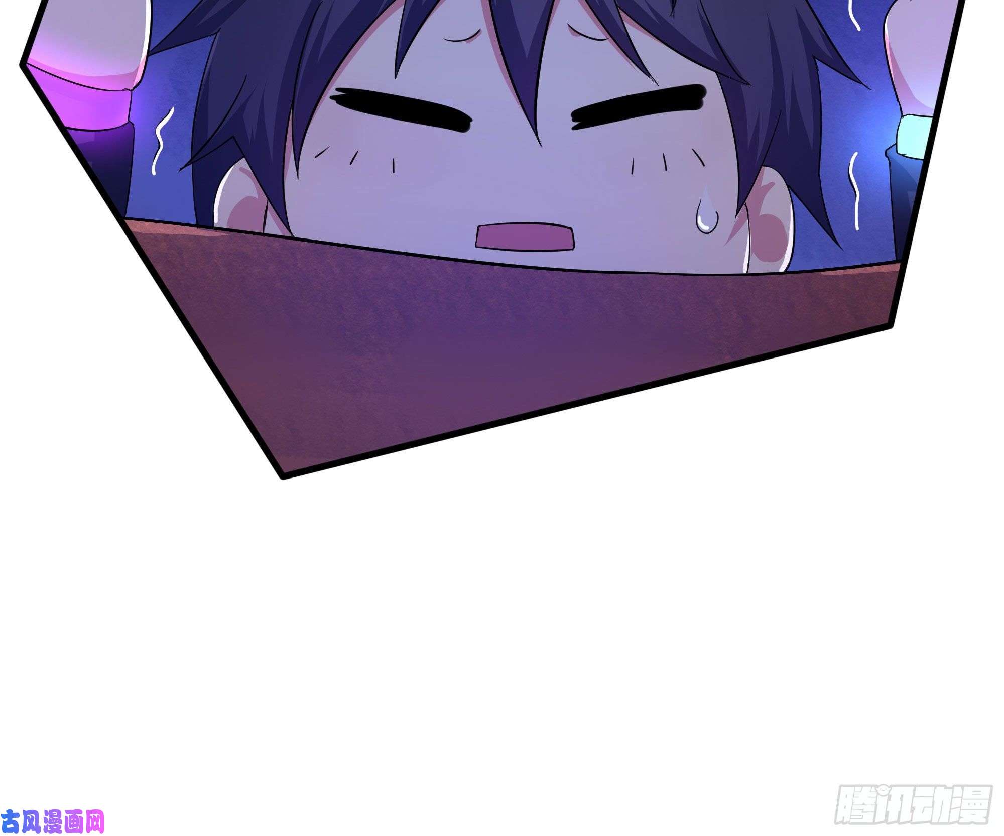 我在地府开后宫第25话 她不爱吃菠菜