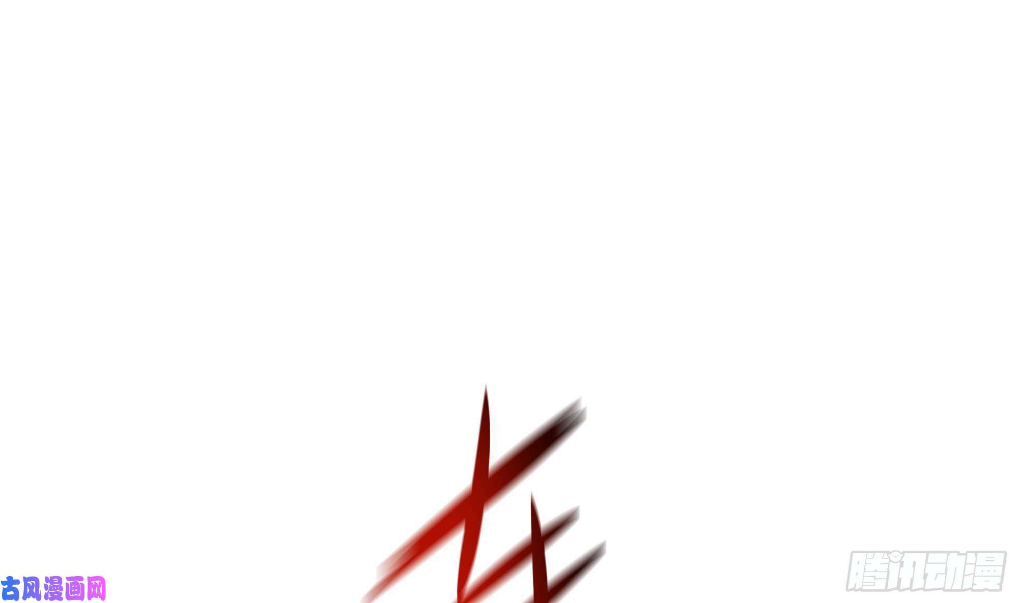 我在地府开后宫第25话 她不爱吃菠菜