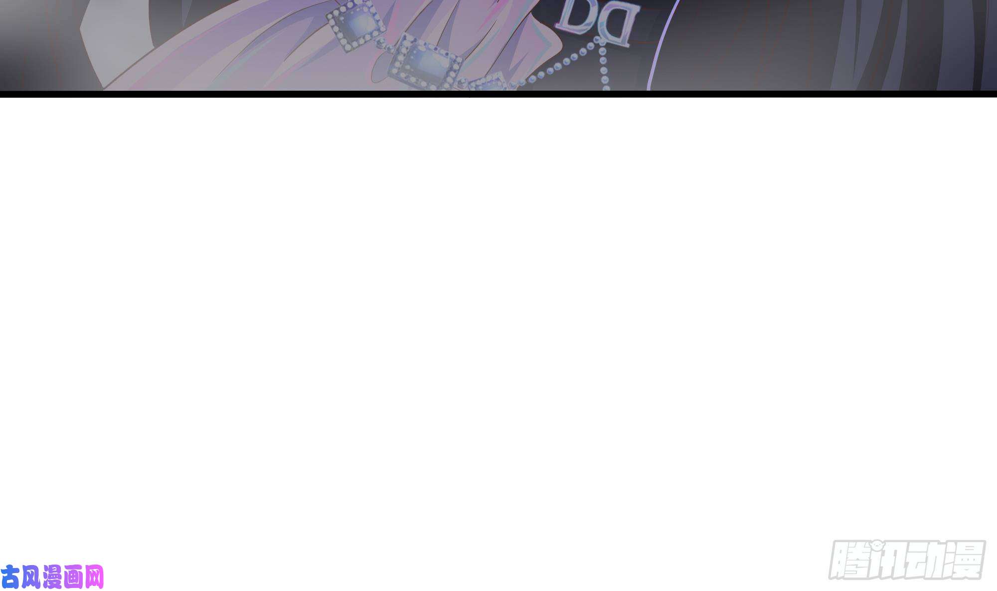 我在地府开后宫第25话 她不爱吃菠菜