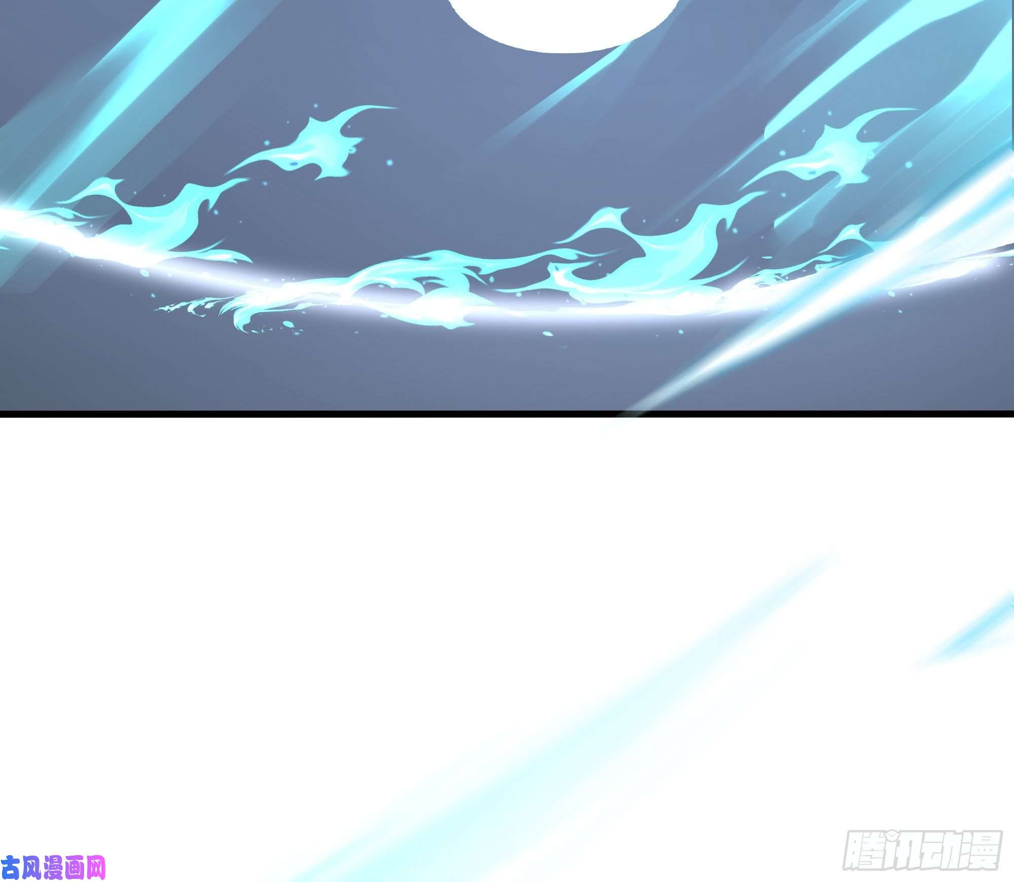 我在地府开后宫第25话 她不爱吃菠菜