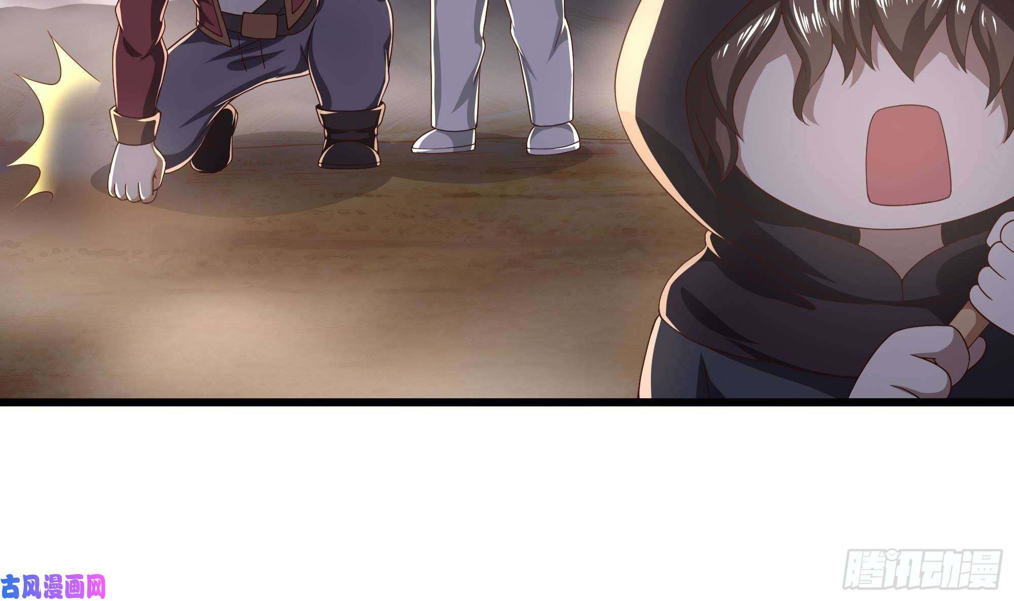 我在地府开后宫第25话 她不爱吃菠菜