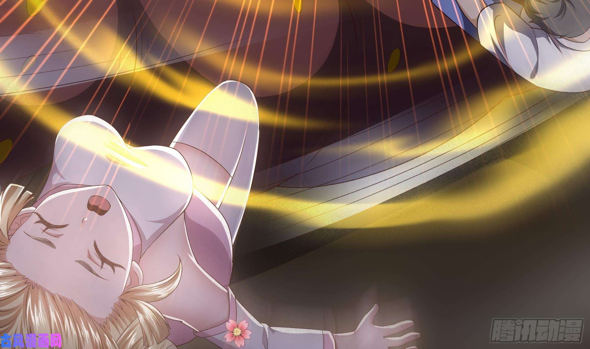 我在地府开后宫第25话 她不爱吃菠菜