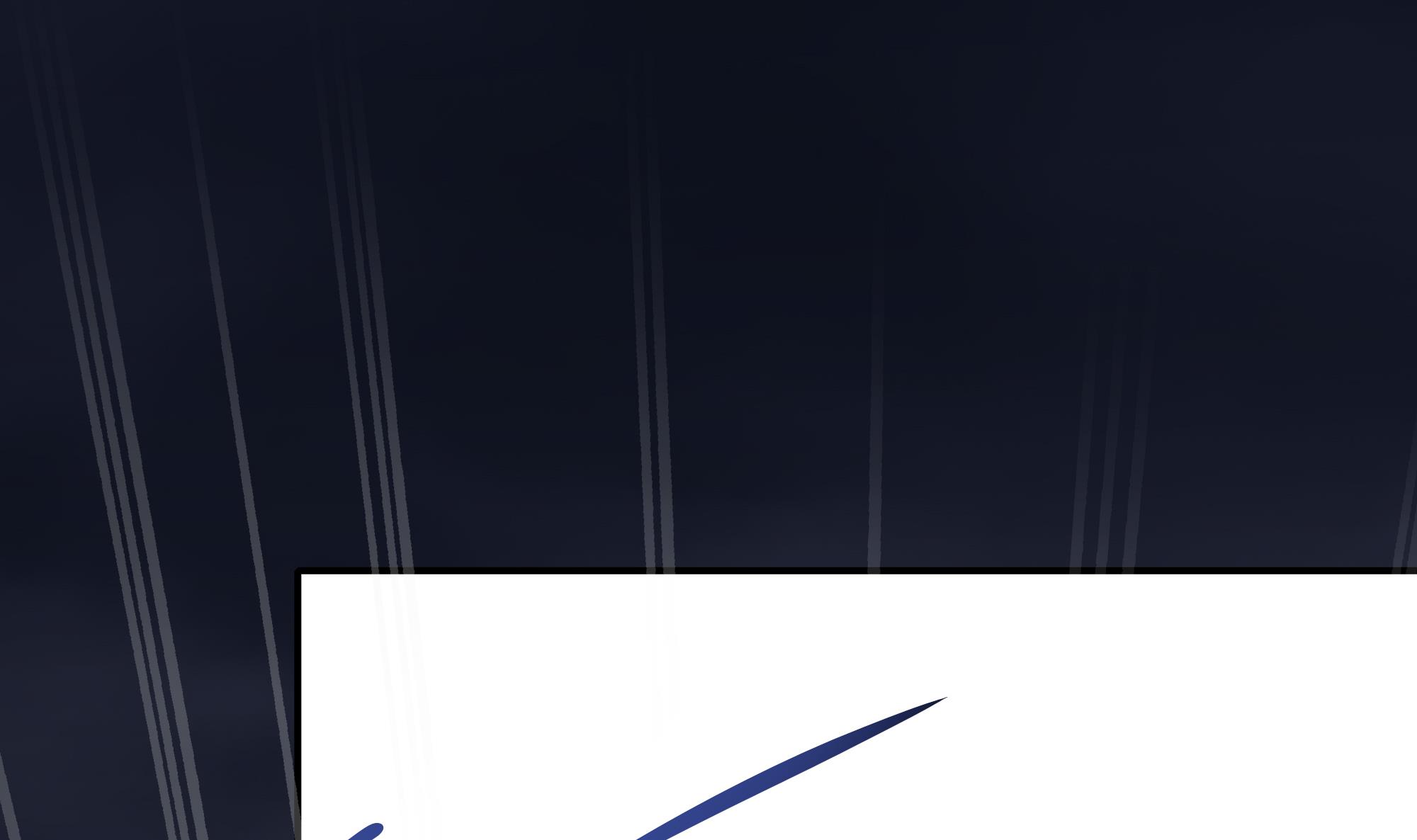 我在地府开后宫28 第26话 见一次杀一次