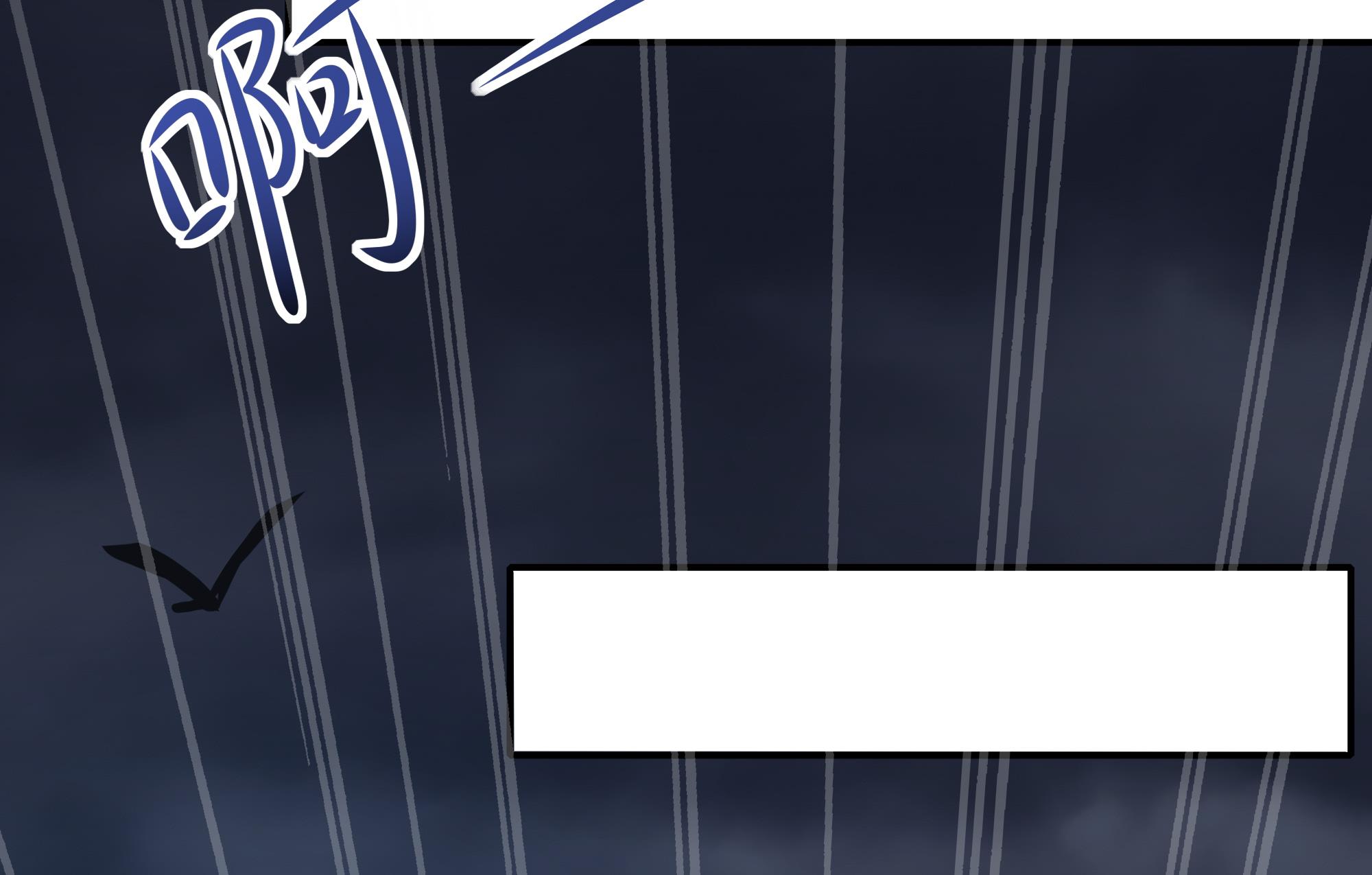 我在地府开后宫28 第26话 见一次杀一次