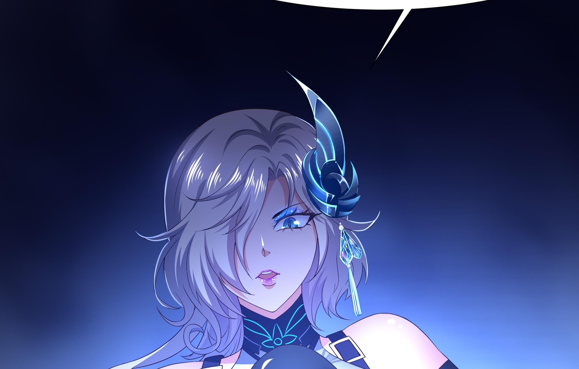 我在地府开后宫28 第26话 见一次杀一次