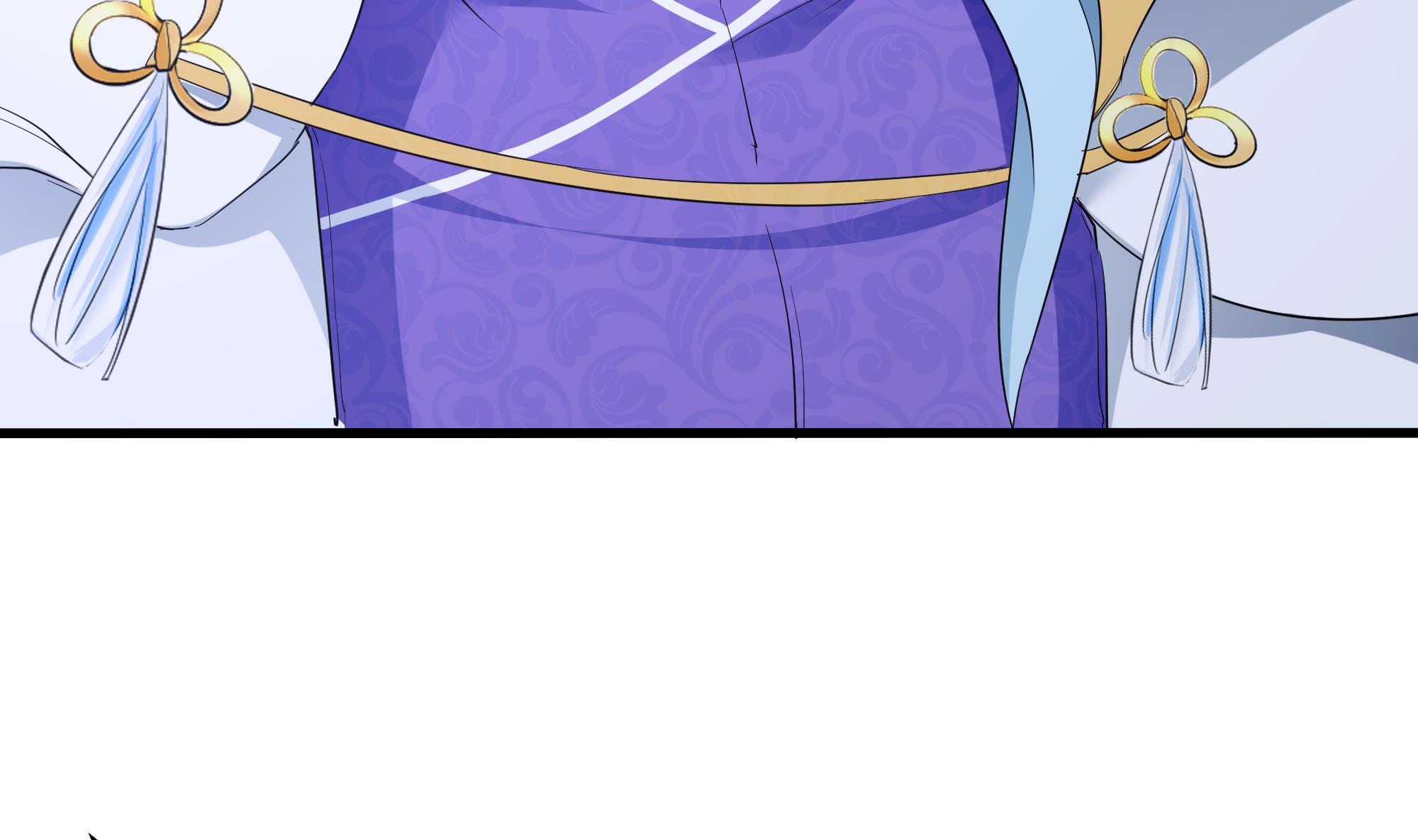 我在地府开后宫28 第26话 见一次杀一次