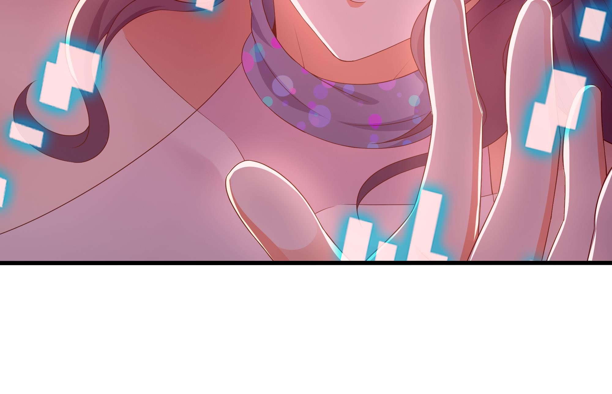 我在地府开后宫28 第26话 见一次杀一次