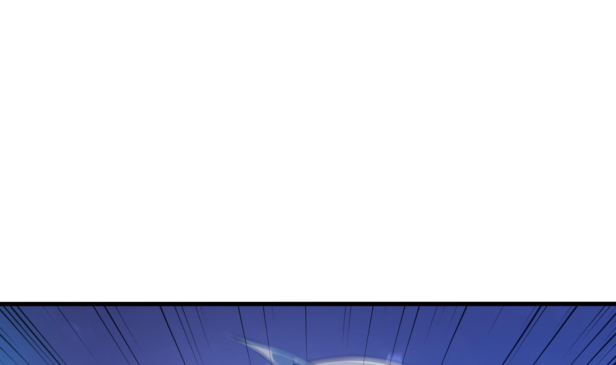 我在地府开后宫28 第26话 见一次杀一次