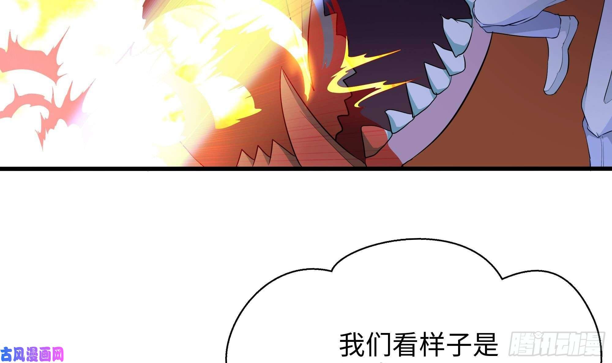 我在地府开后宫第26话 见一次杀一次