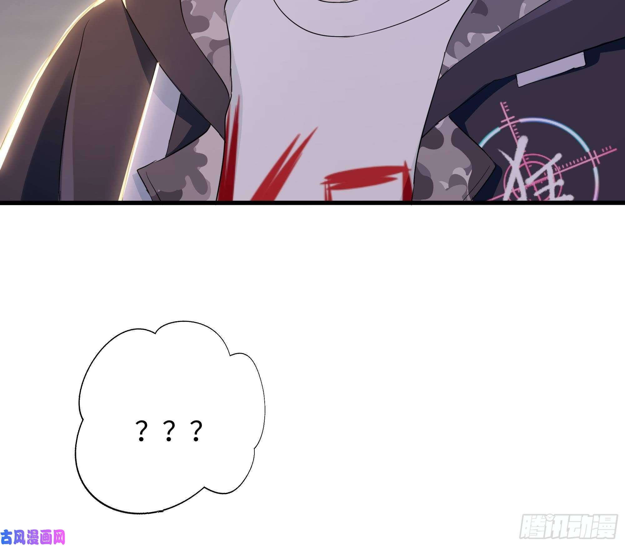 我在地府开后宫第26话 见一次杀一次