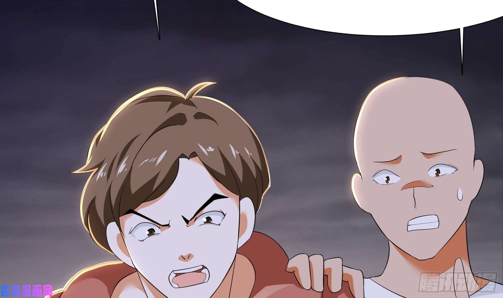 我在地府开后宫第26话 见一次杀一次