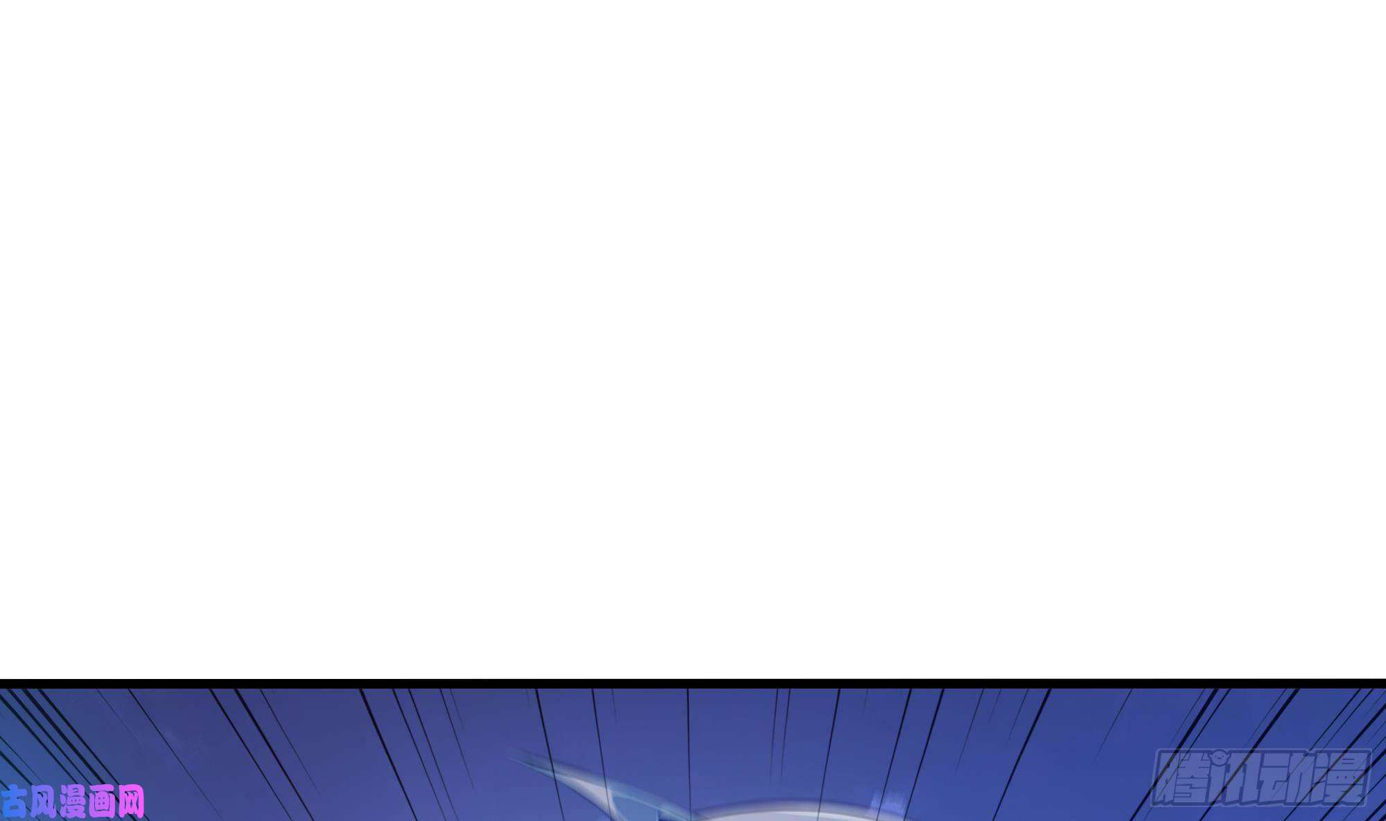 我在地府开后宫第26话 见一次杀一次