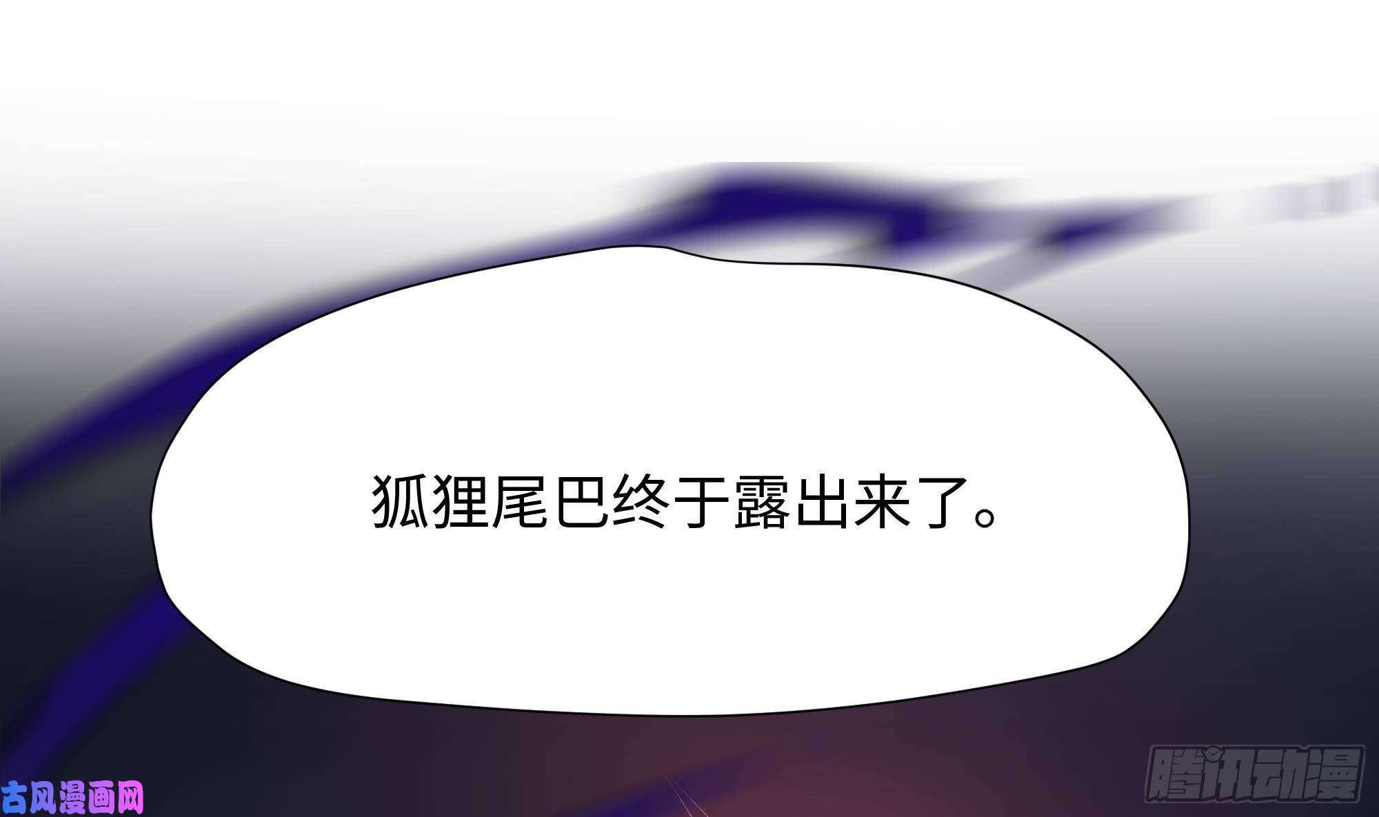 我在地府开后宫第26话 见一次杀一次