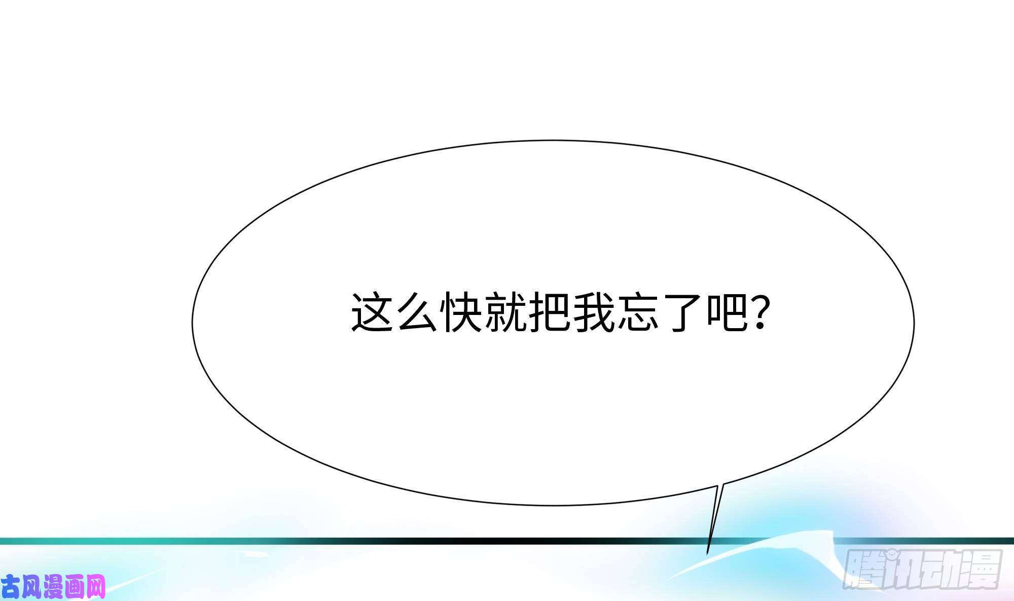 我在地府开后宫第26话 见一次杀一次