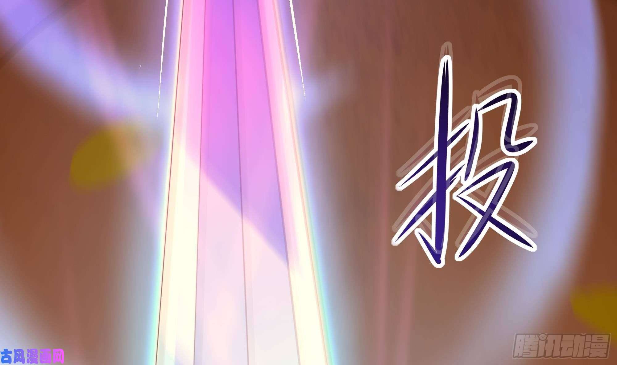我在地府开后宫第27话 最后一击