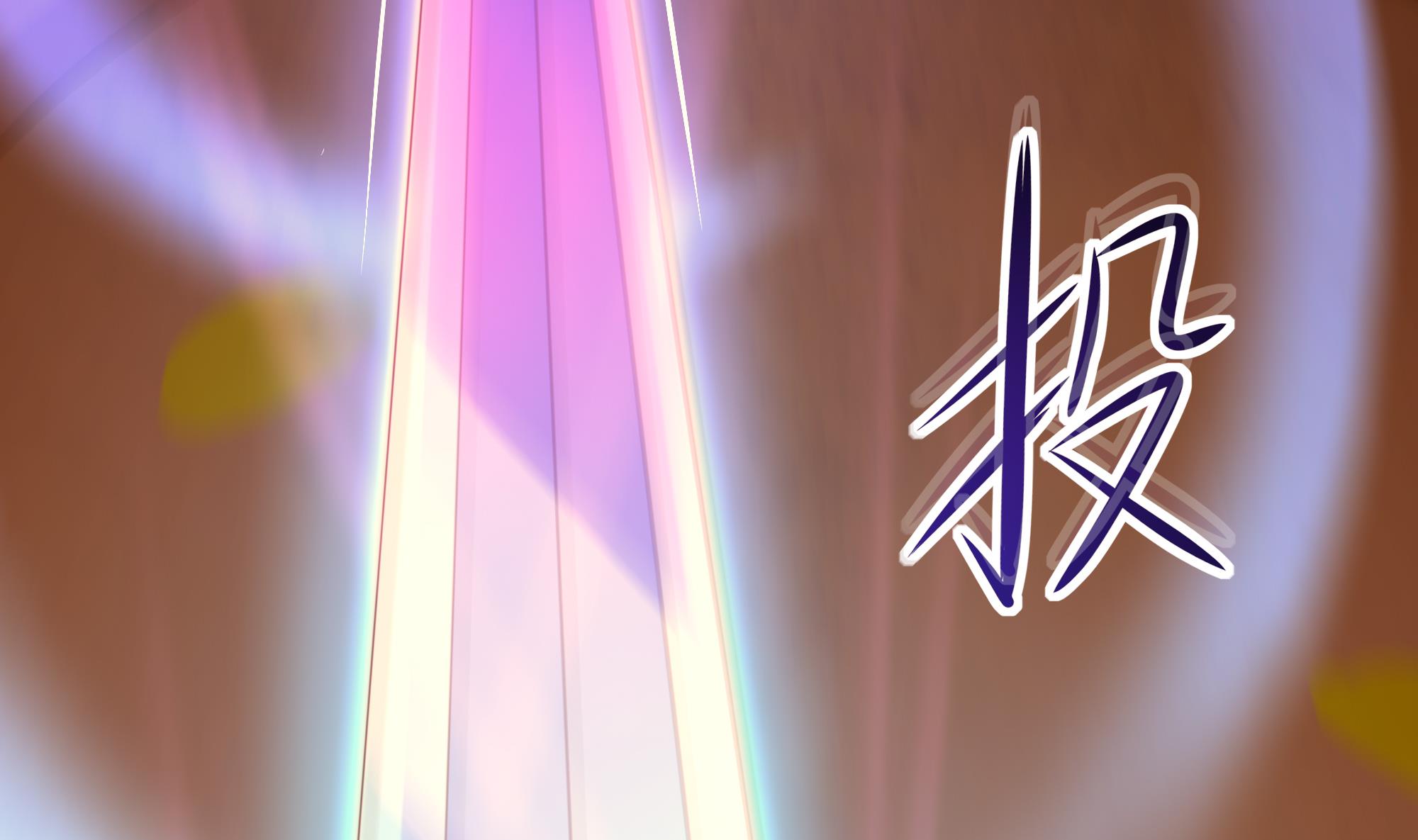 我在地府开后宫29 第27话 最后一击