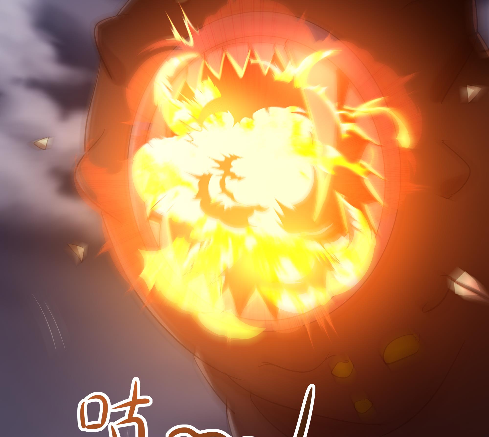 我在地府开后宫29 第27话 最后一击