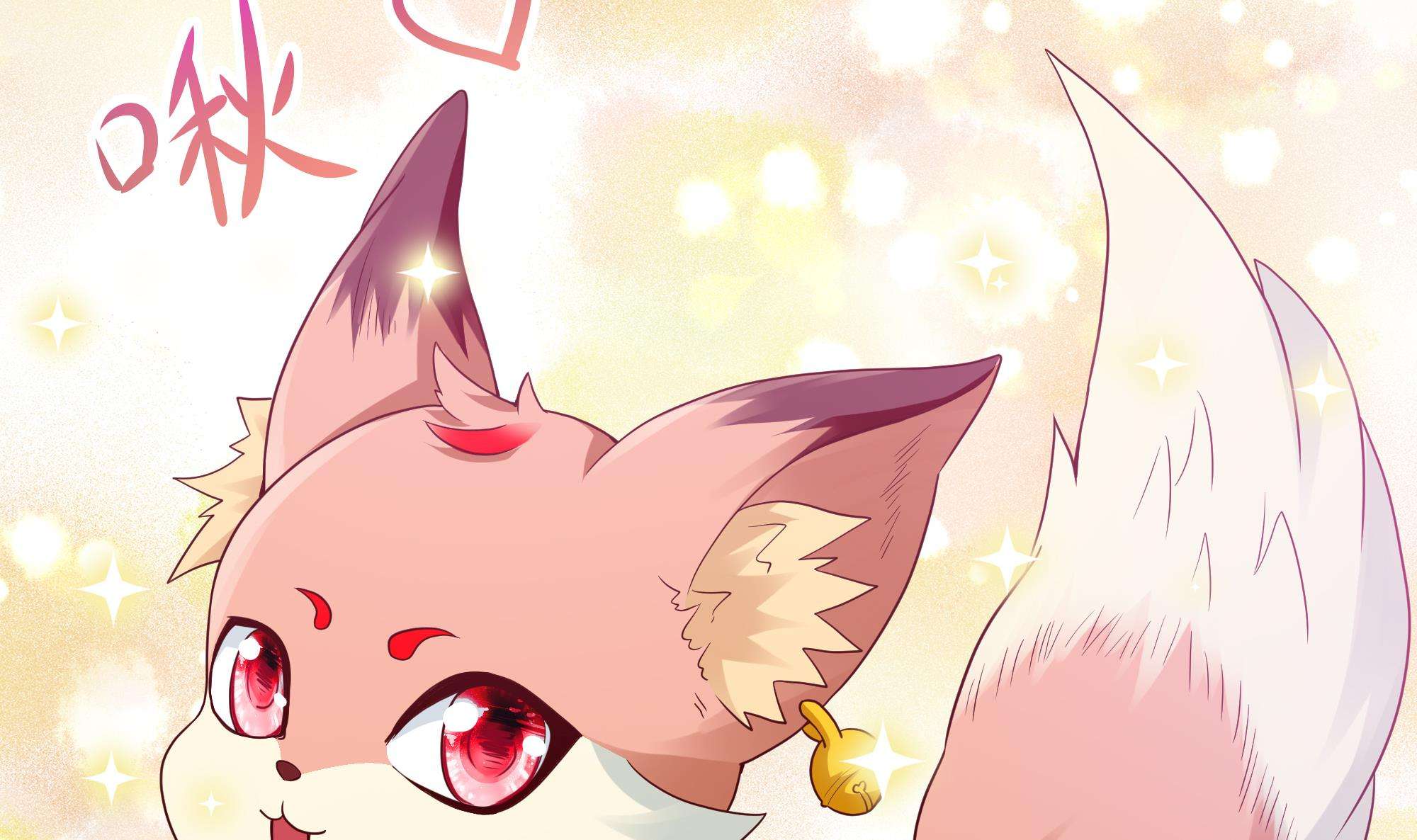 我在地府开后宫30 第28话 地府主题酒店