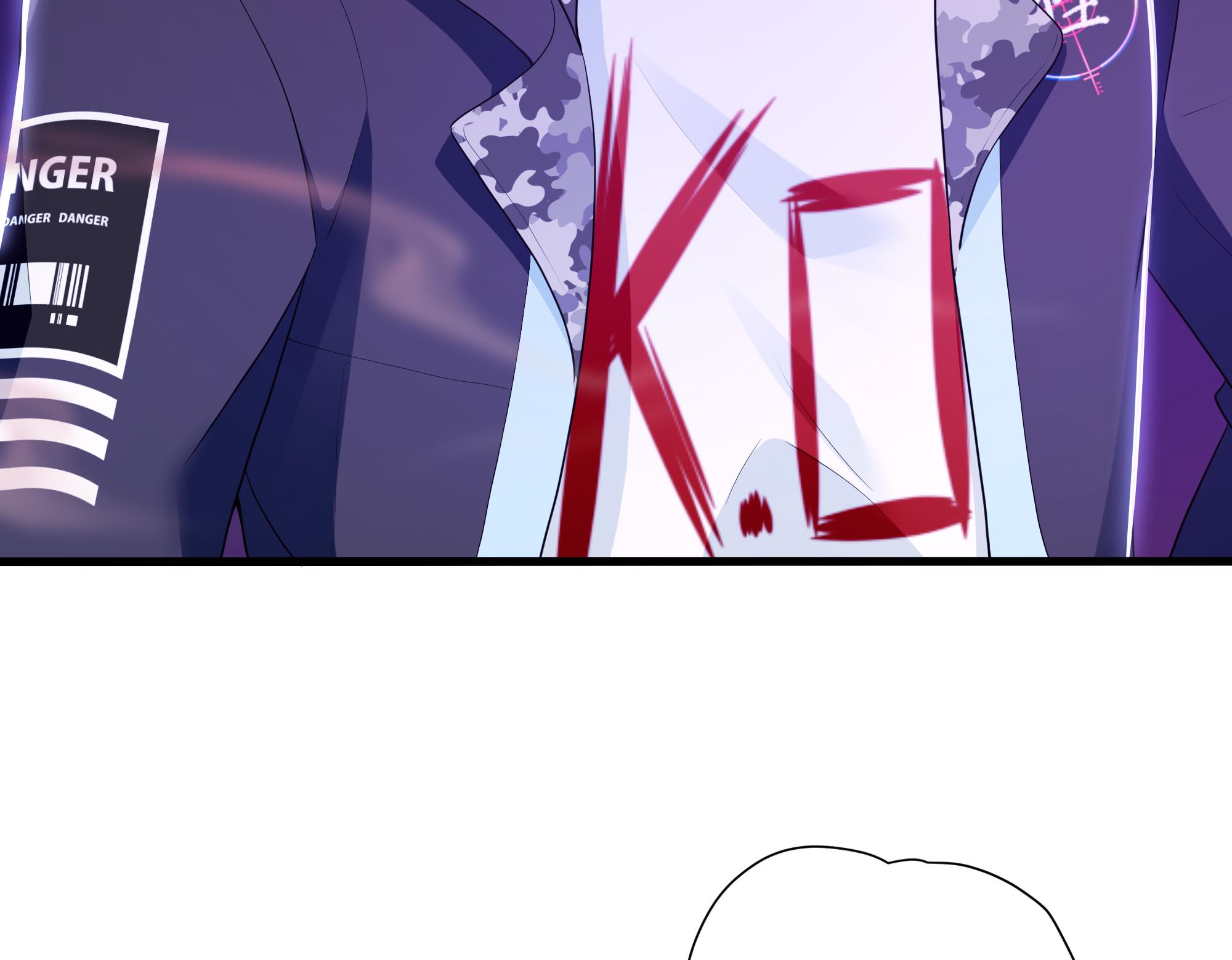 我在地府开后宫30 第28话 地府主题酒店