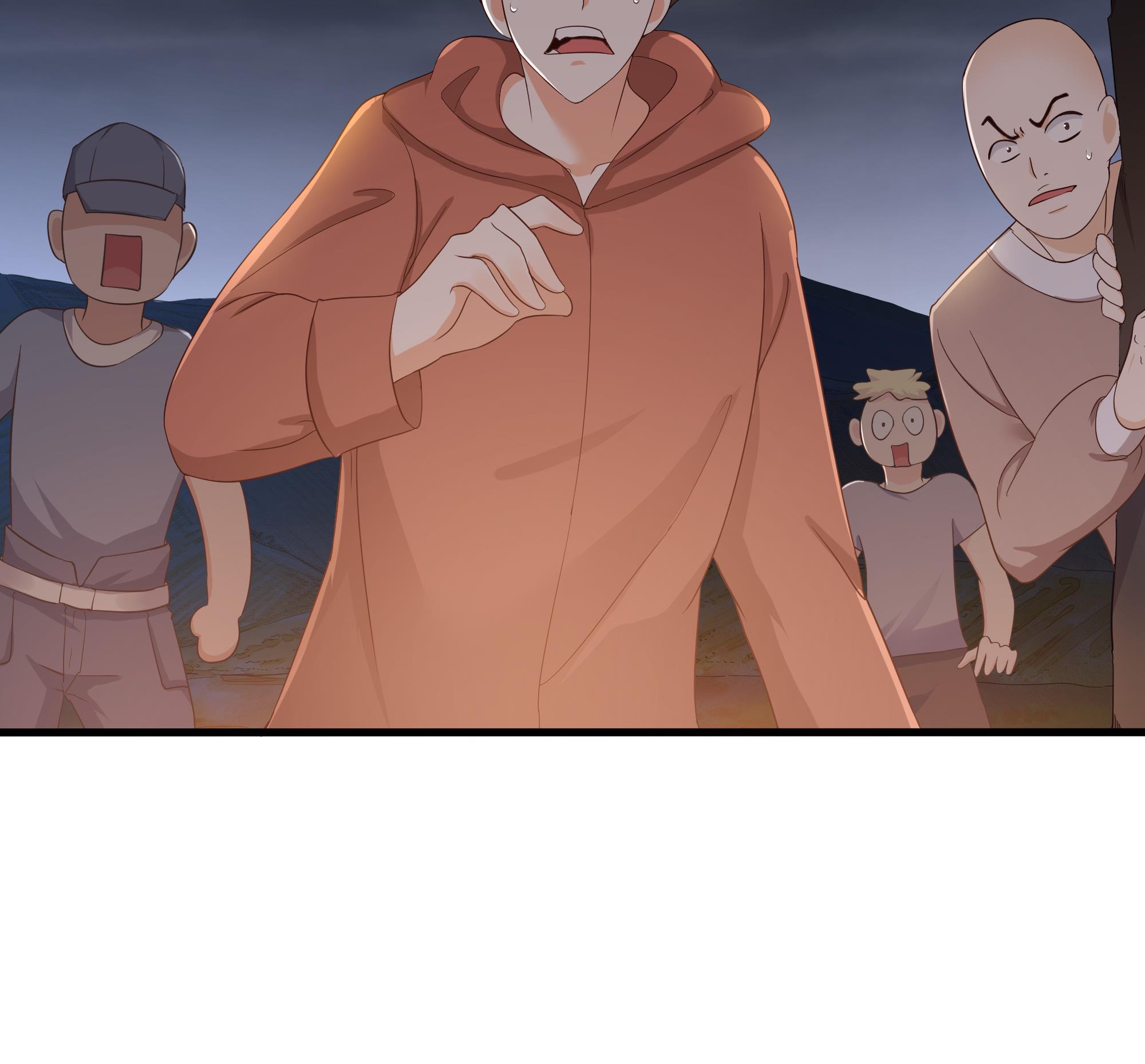 我在地府开后宫30 第28话 地府主题酒店