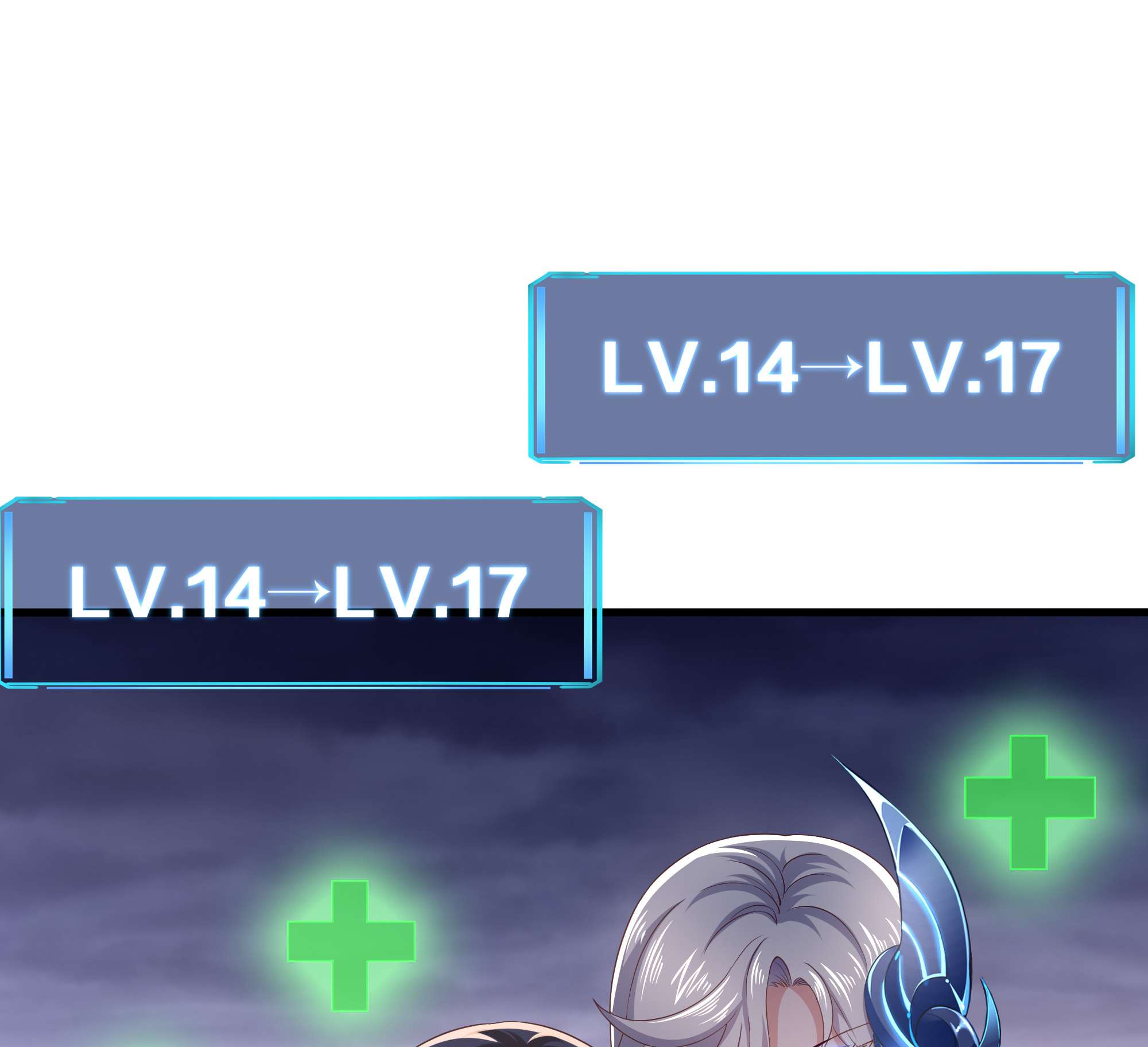 我在地府开后宫30 第28话 地府主题酒店