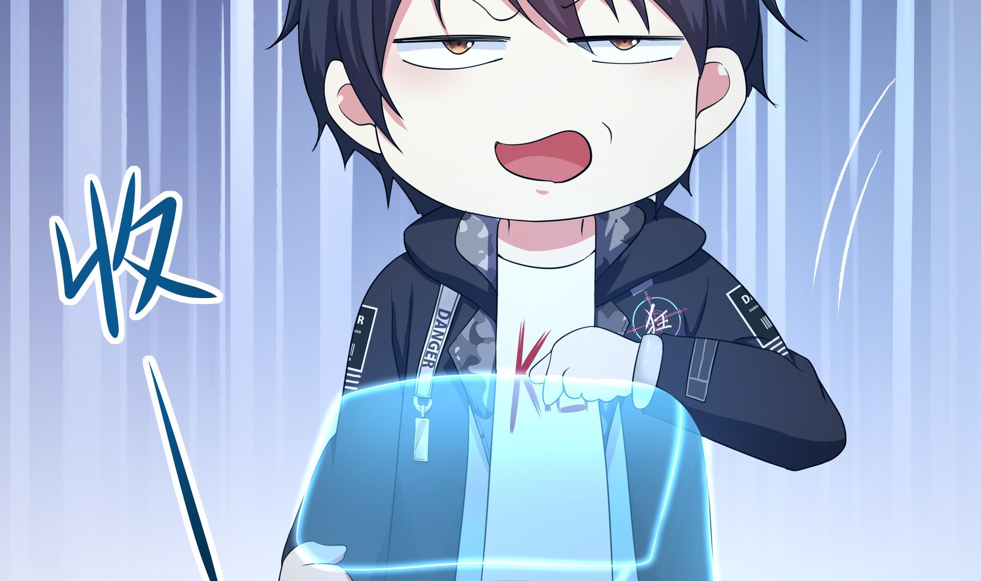 我在地府开后宫30 第28话 地府主题酒店