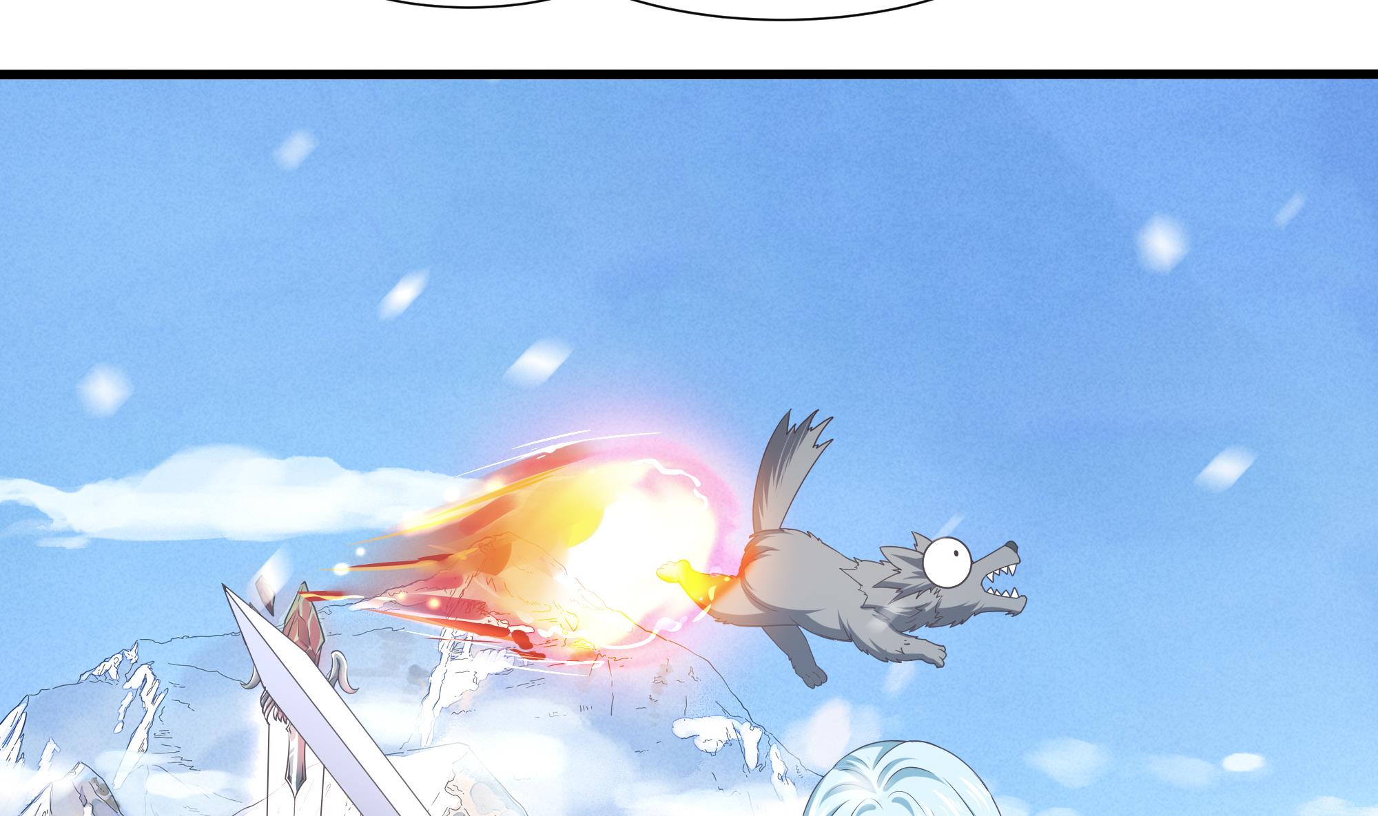 我在地府开后宫30 第28话 地府主题酒店