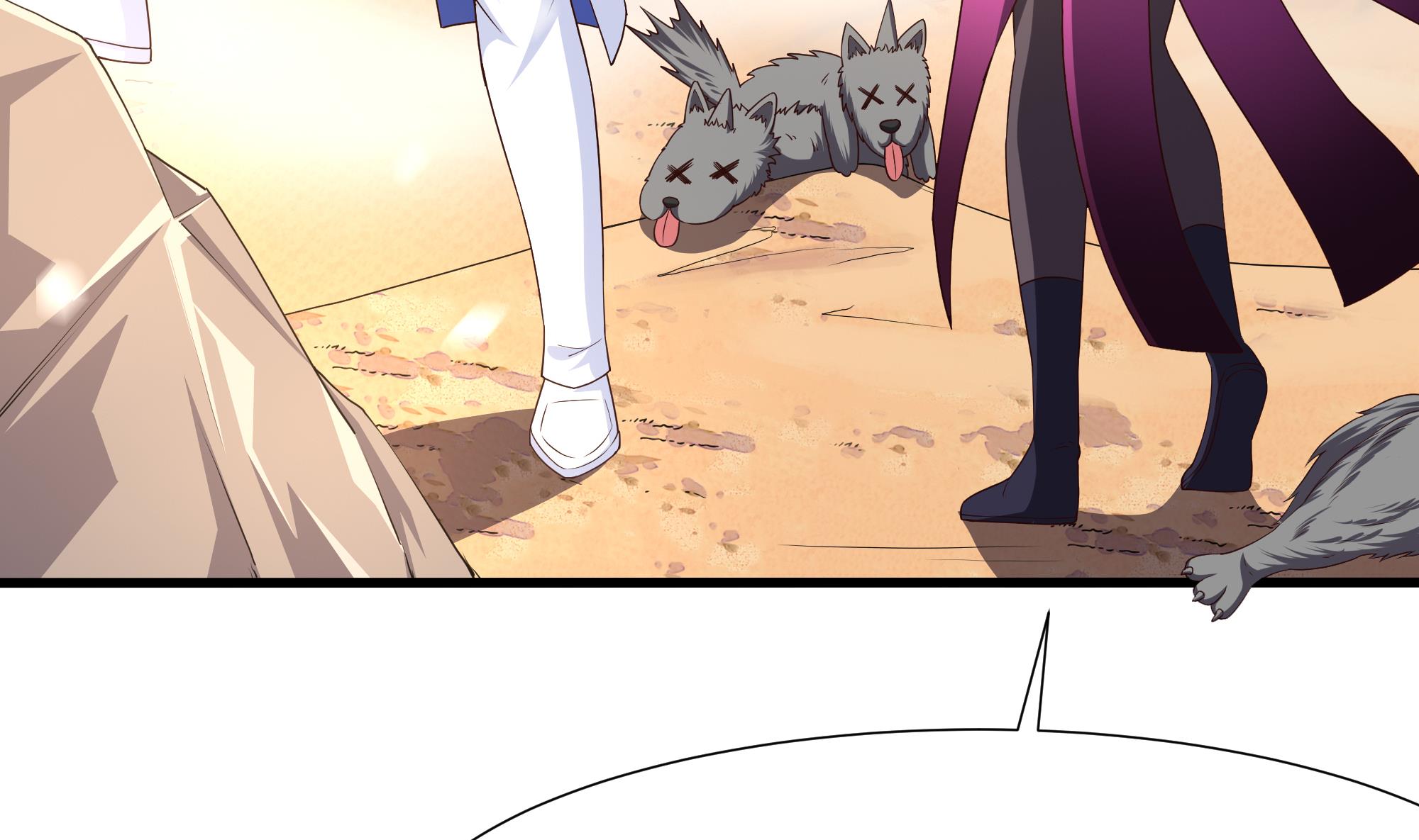 我在地府开后宫30 第28话 地府主题酒店