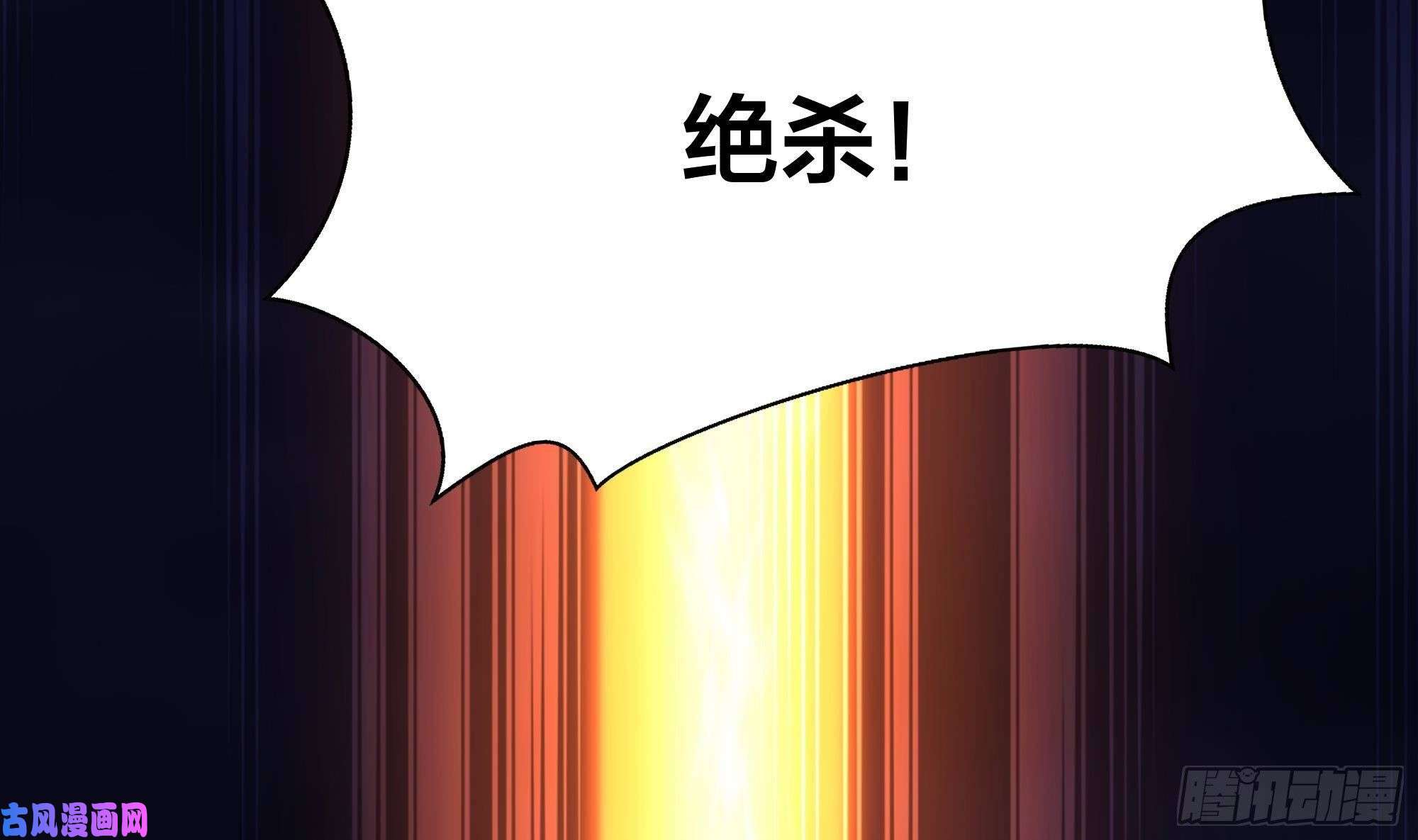 我在地府开后宫第28话 地府主题酒店