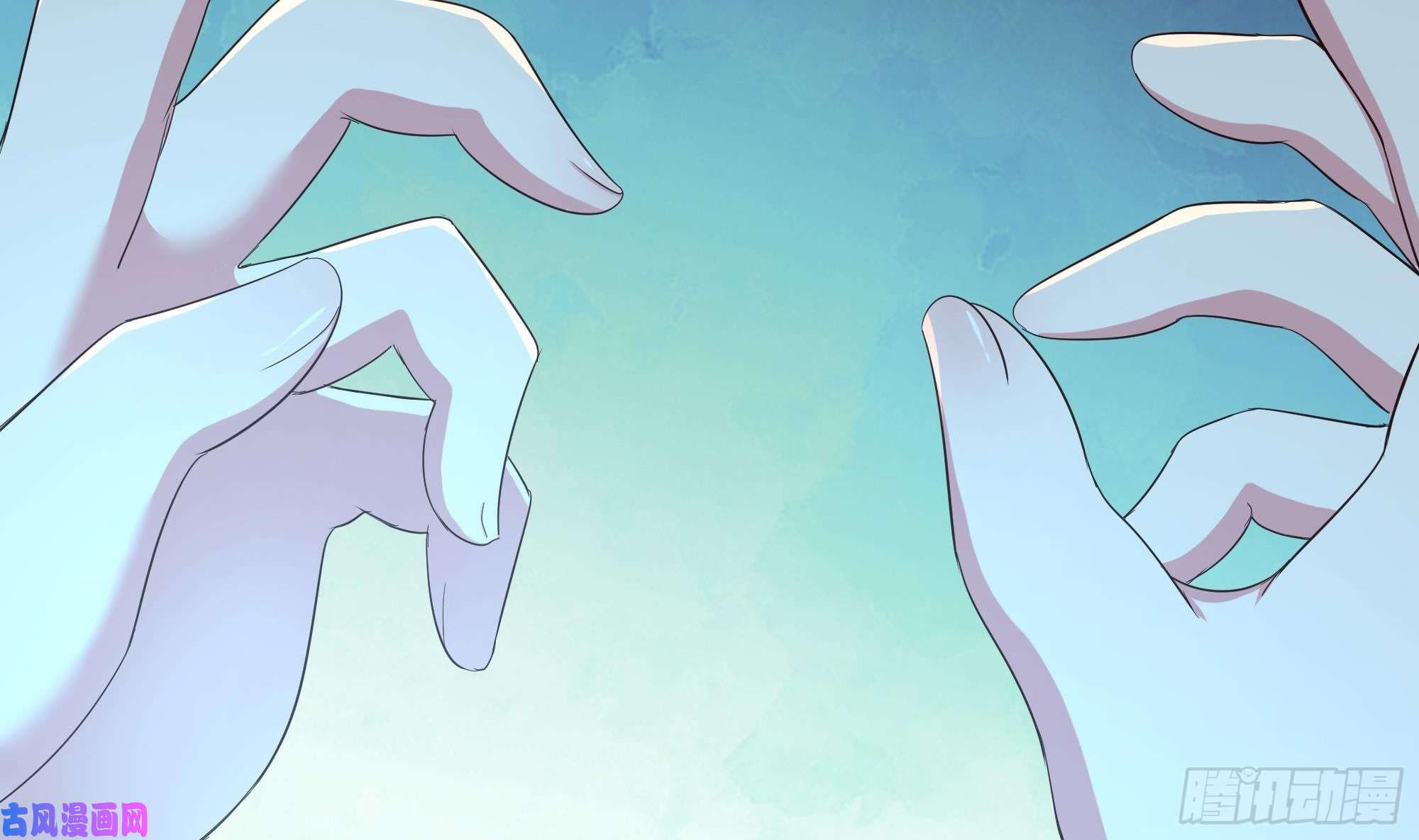 我在地府开后宫第29话 用身体把它挤爆