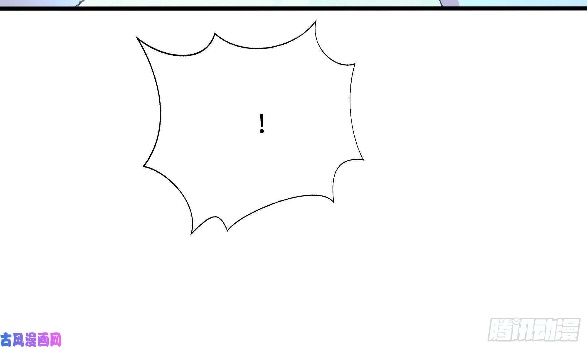 我在地府开后宫第29话 用身体把它挤爆