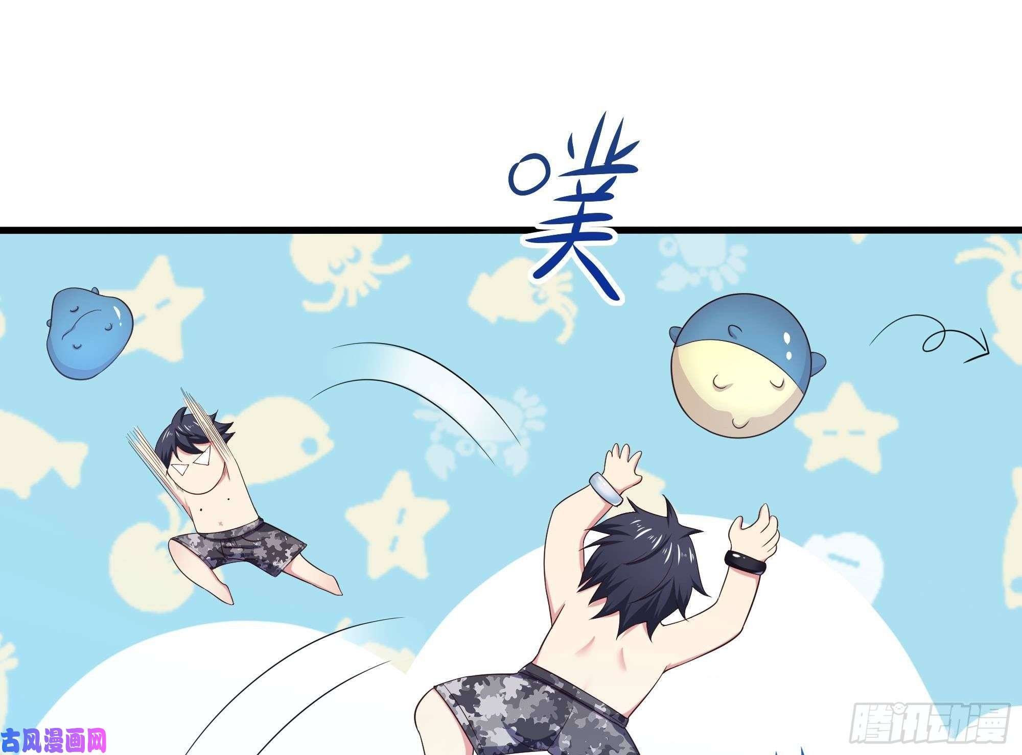 我在地府开后宫第29话 用身体把它挤爆