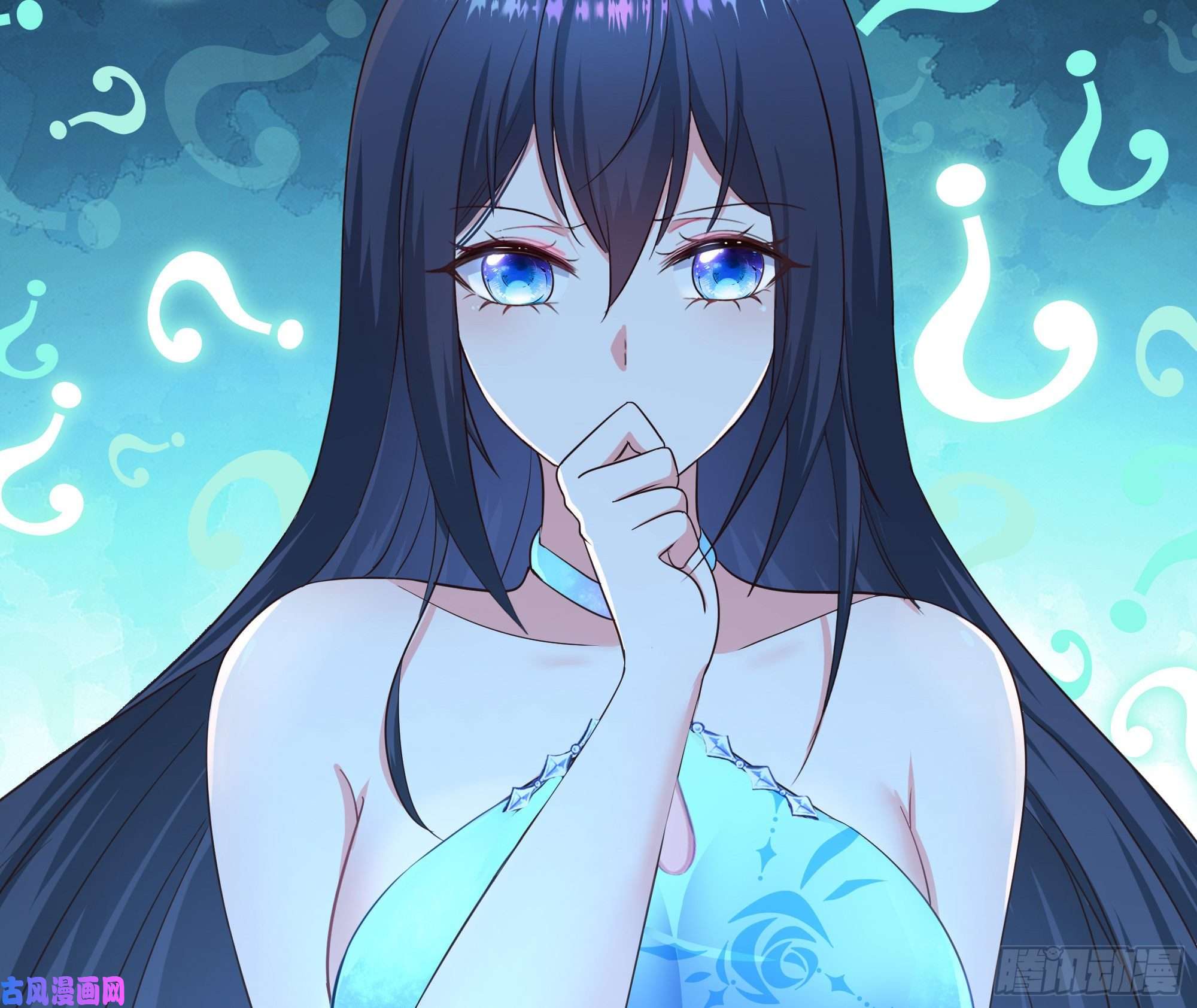 我在地府开后宫第29话 用身体把它挤爆