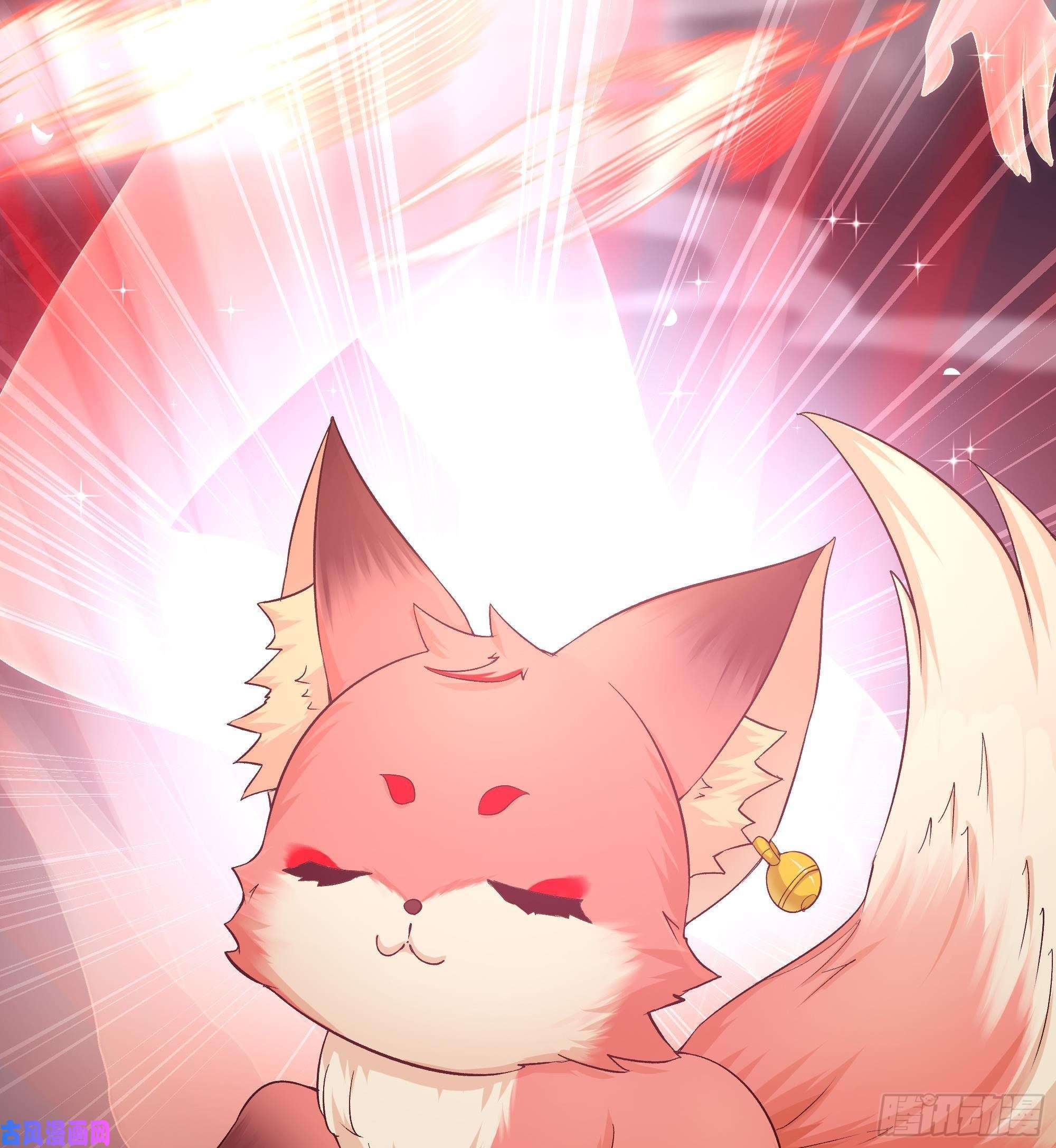 我在地府开后宫第29话 用身体把它挤爆