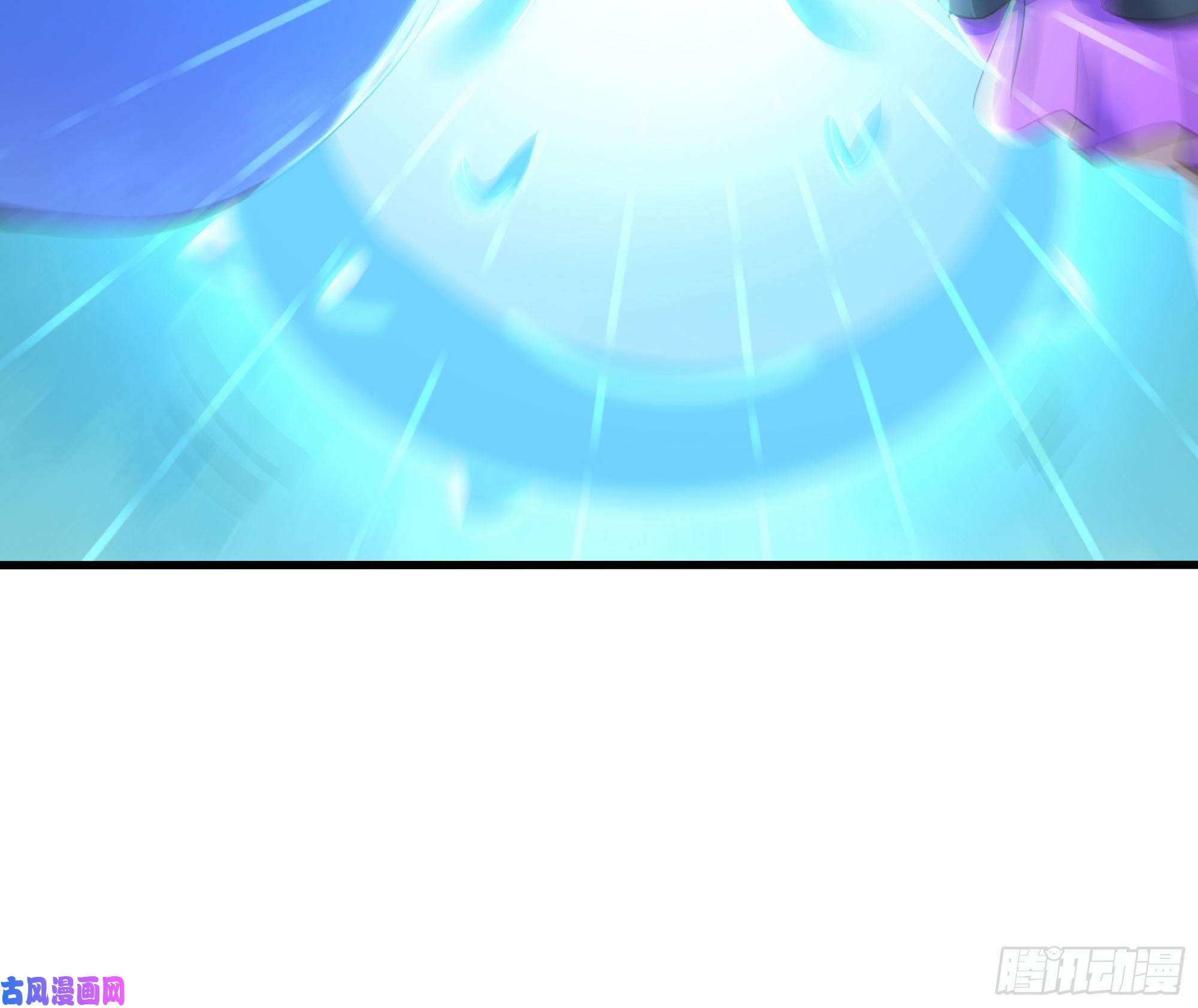 我在地府开后宫第29话 用身体把它挤爆